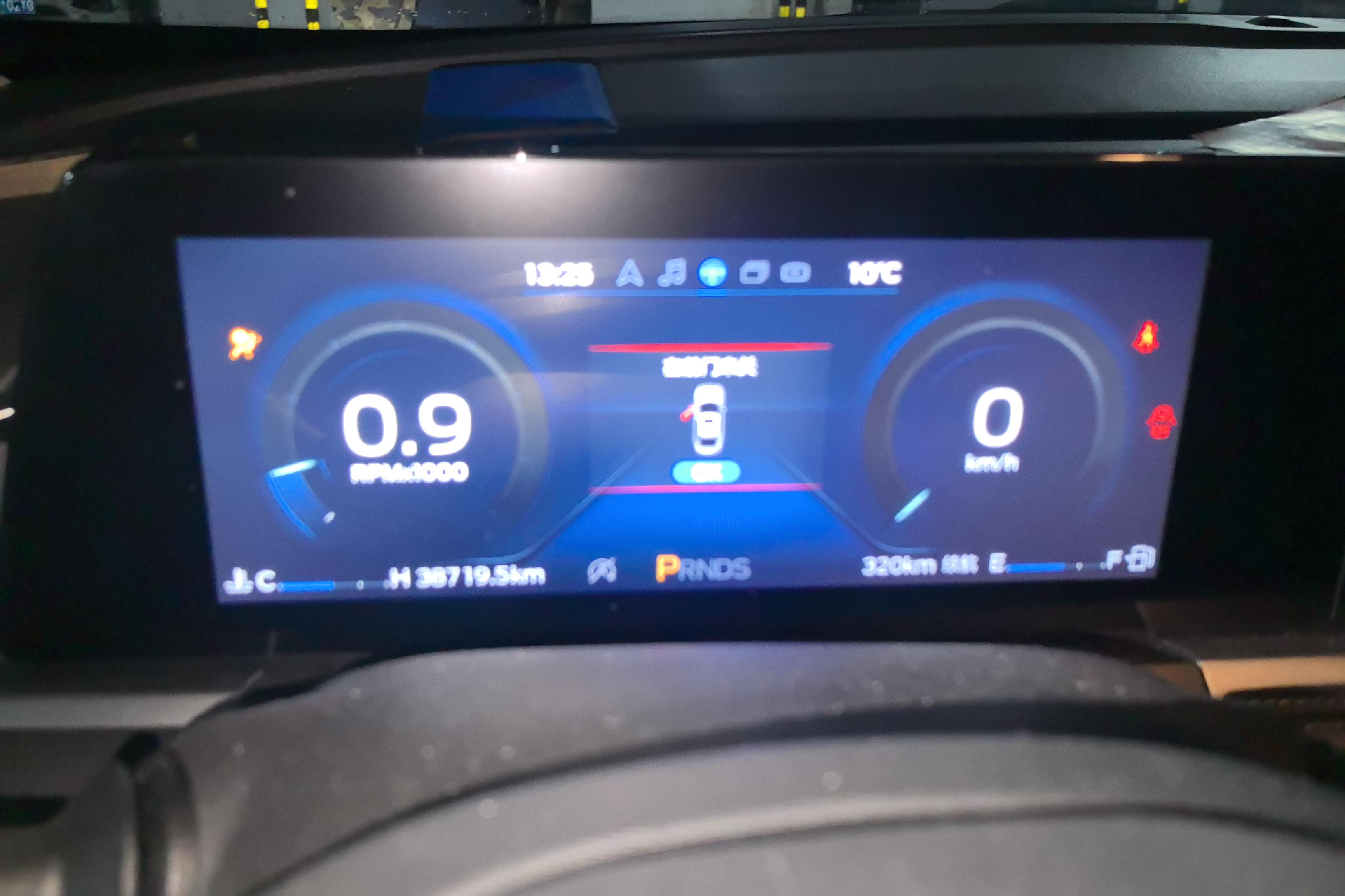 Ford Escort 2022 car image #20