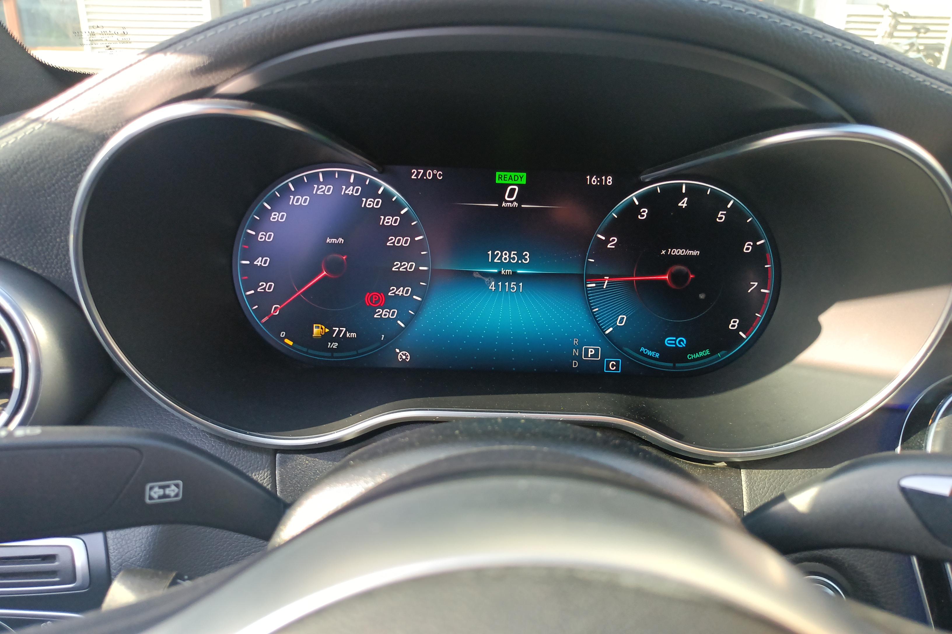 Mercedes-Benz C Class (Imported) 2021 car image #20