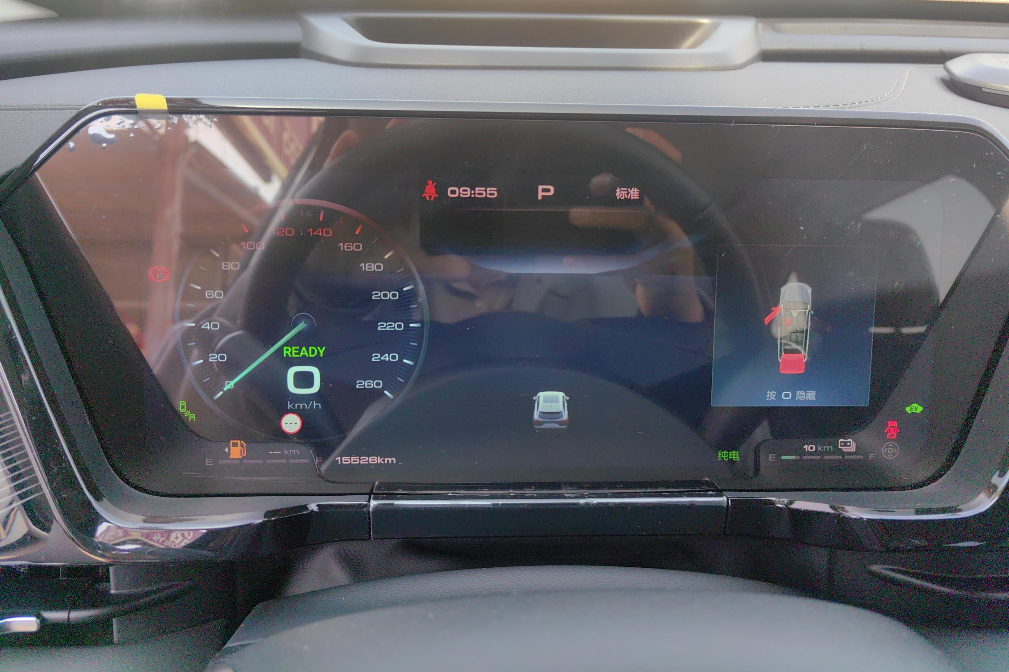 Haval Fierce Dragon MAX 2023 immagine di auto #20