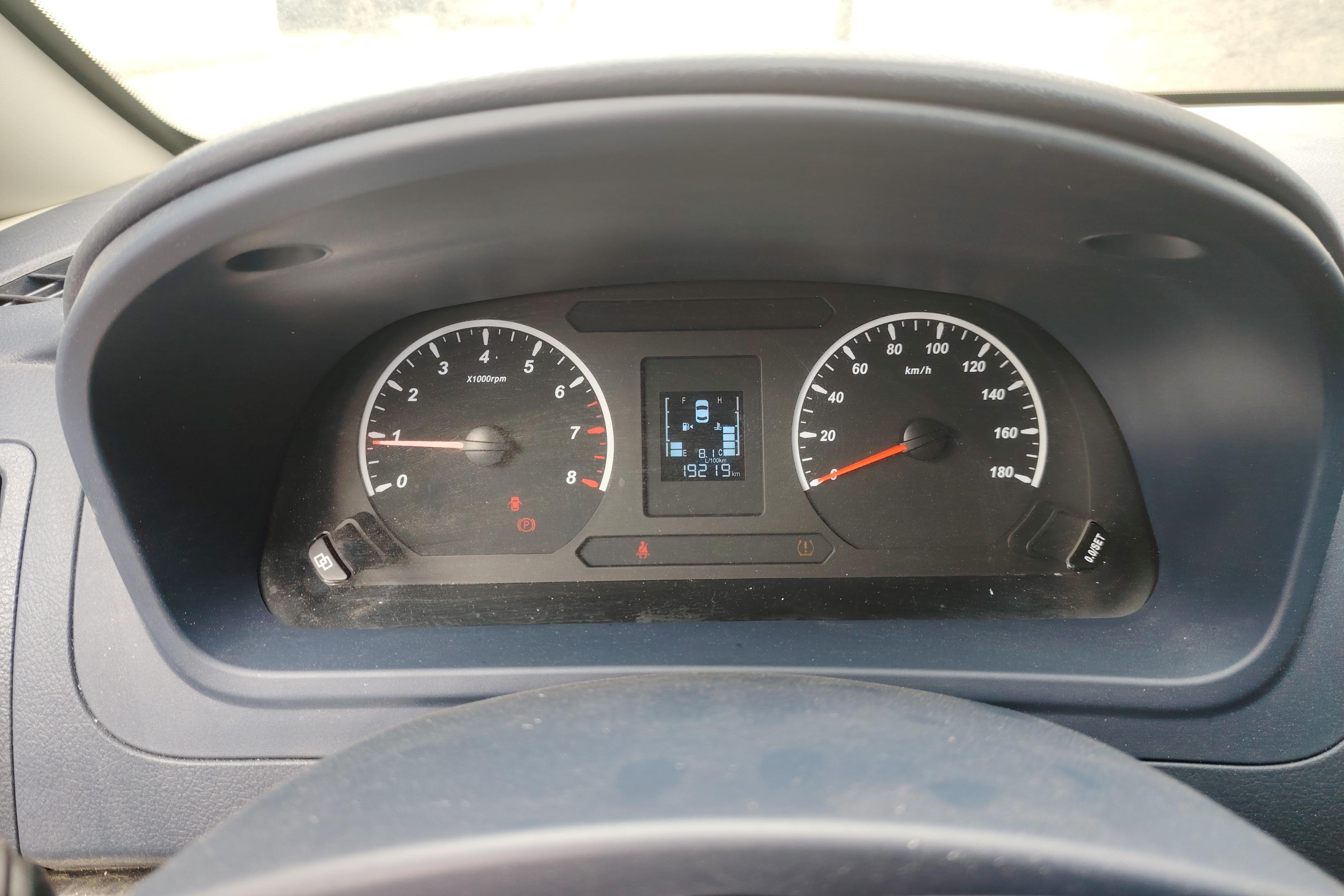 Forthing Lingzhi PLUS 2023 car image #20