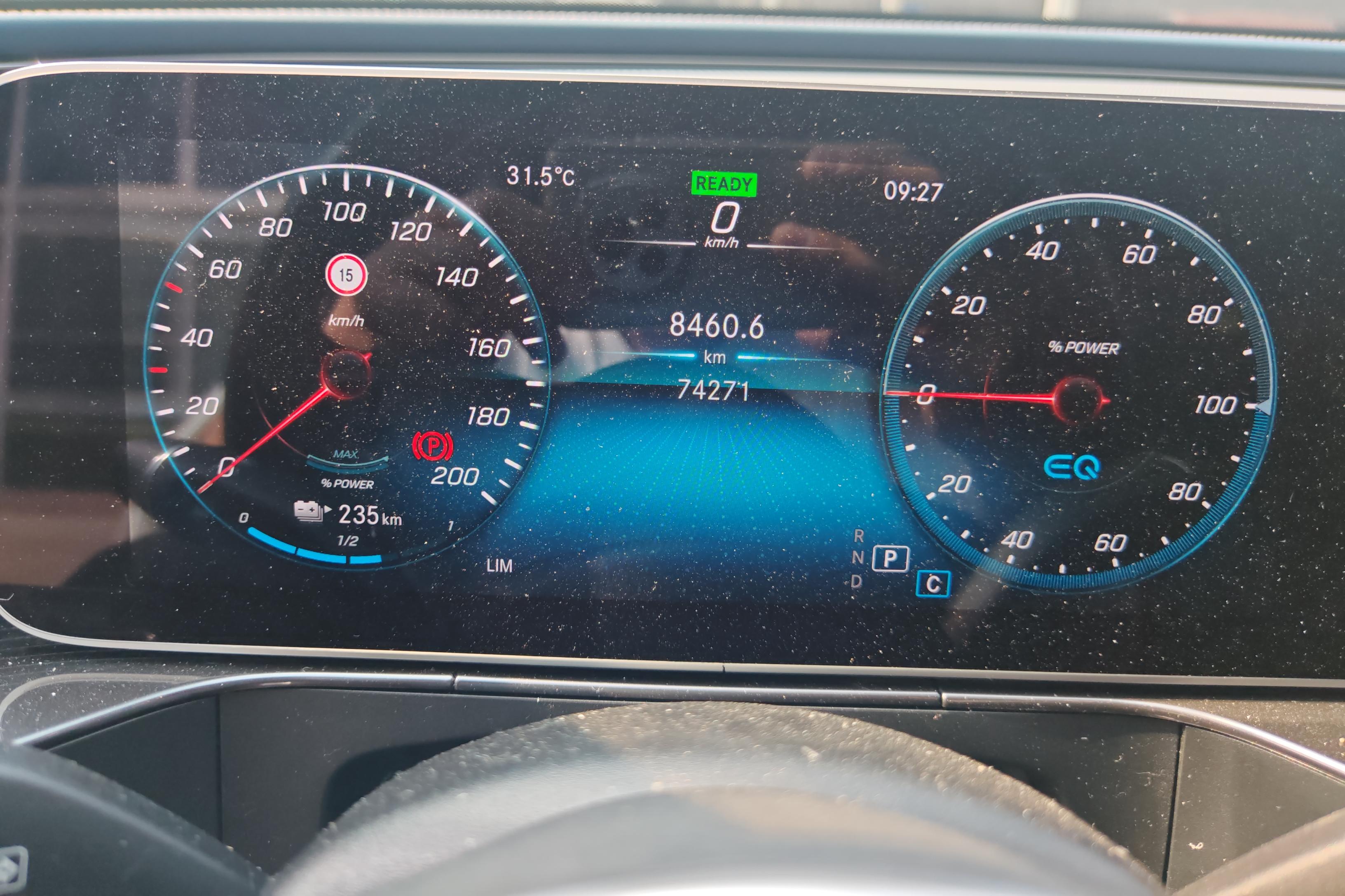 Mercedes-Benz EQC Class 2020 #20 Mercedes-Benz EQC Class 2020 car image #20