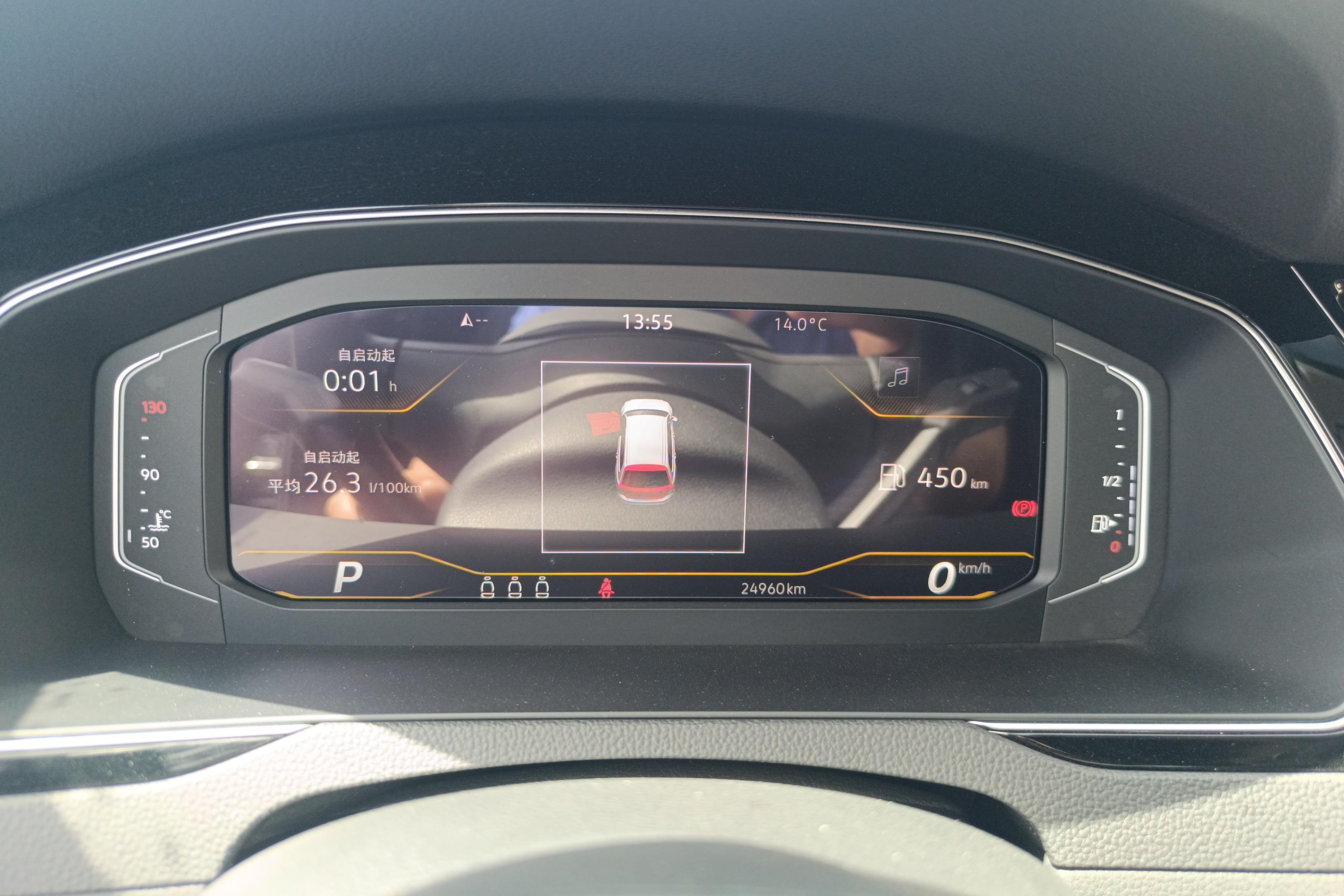 Volkswagen Passat Variant 2023 immagine di auto #20