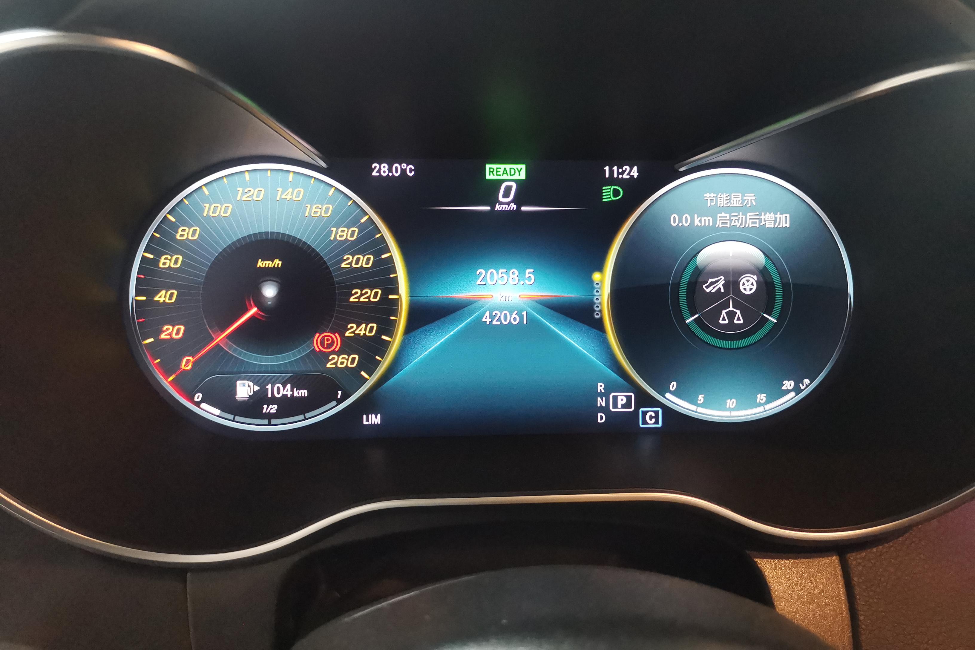 Mercedes-Benz C Class (Imported) 2020 #20 Mercedes-Benz C Class (Imported) 2020 car image #20