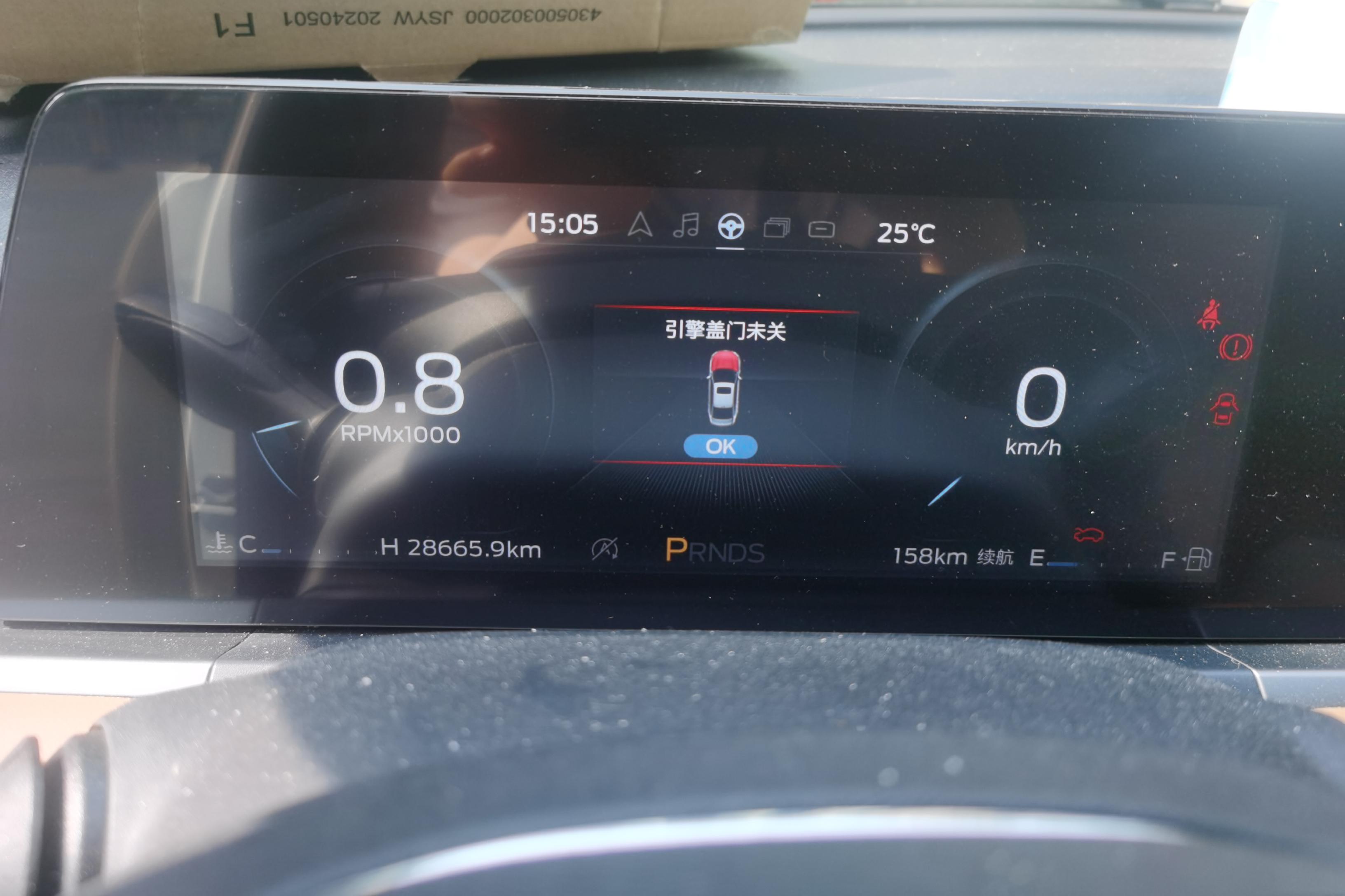 Ford Escort 2021 car image #20