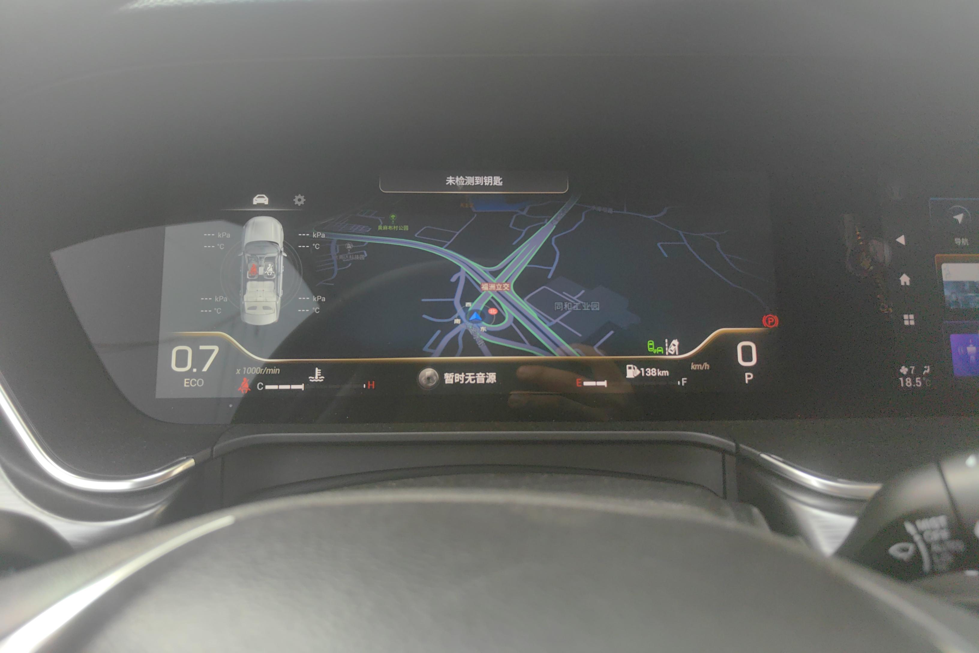 GAC Trumpchi GA8 2020 #20 GAC Trumpchi GA8 2020 car image #20