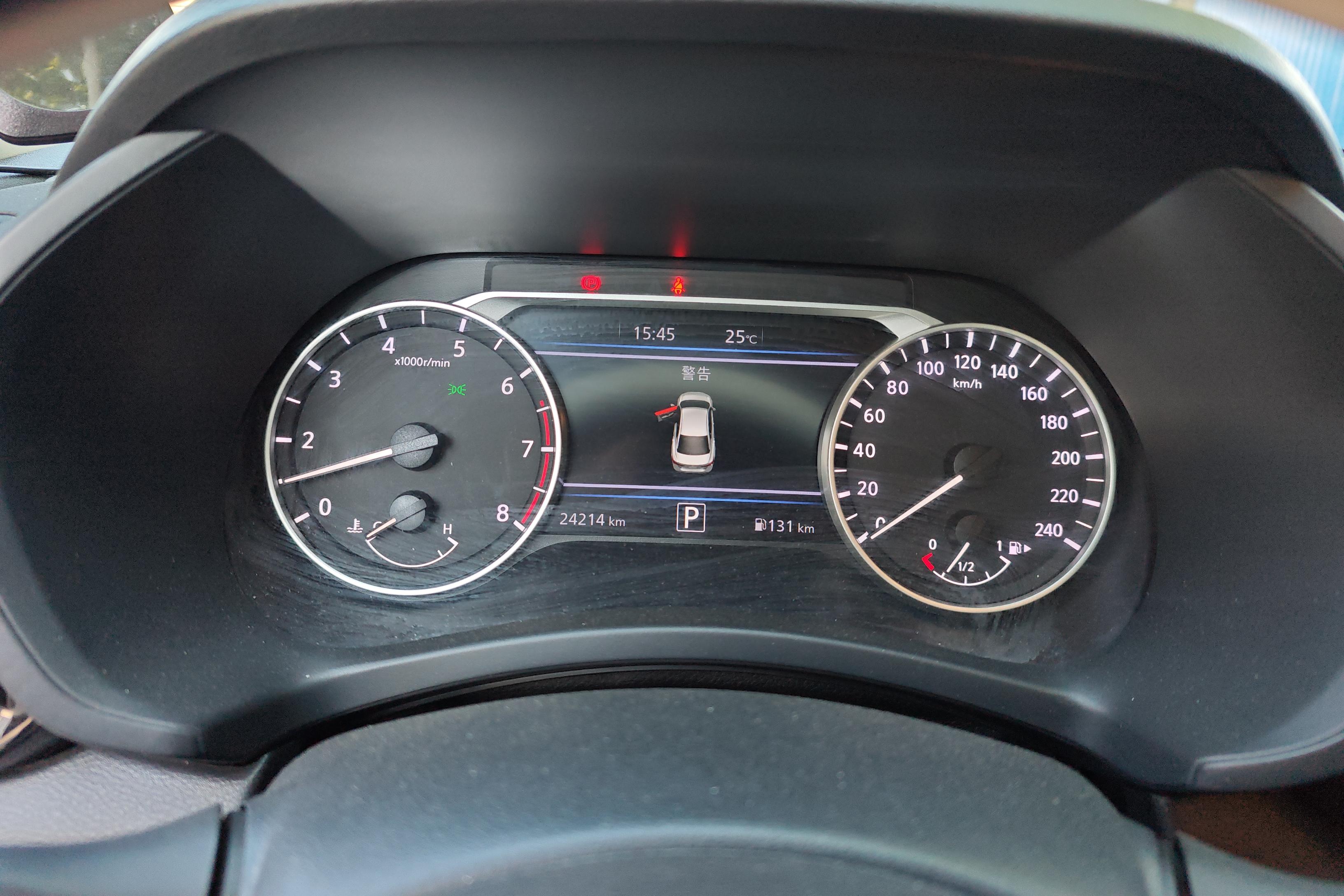 Nissan Sylphy 2023 #20 Nissan Sylphy 2023 car image #20