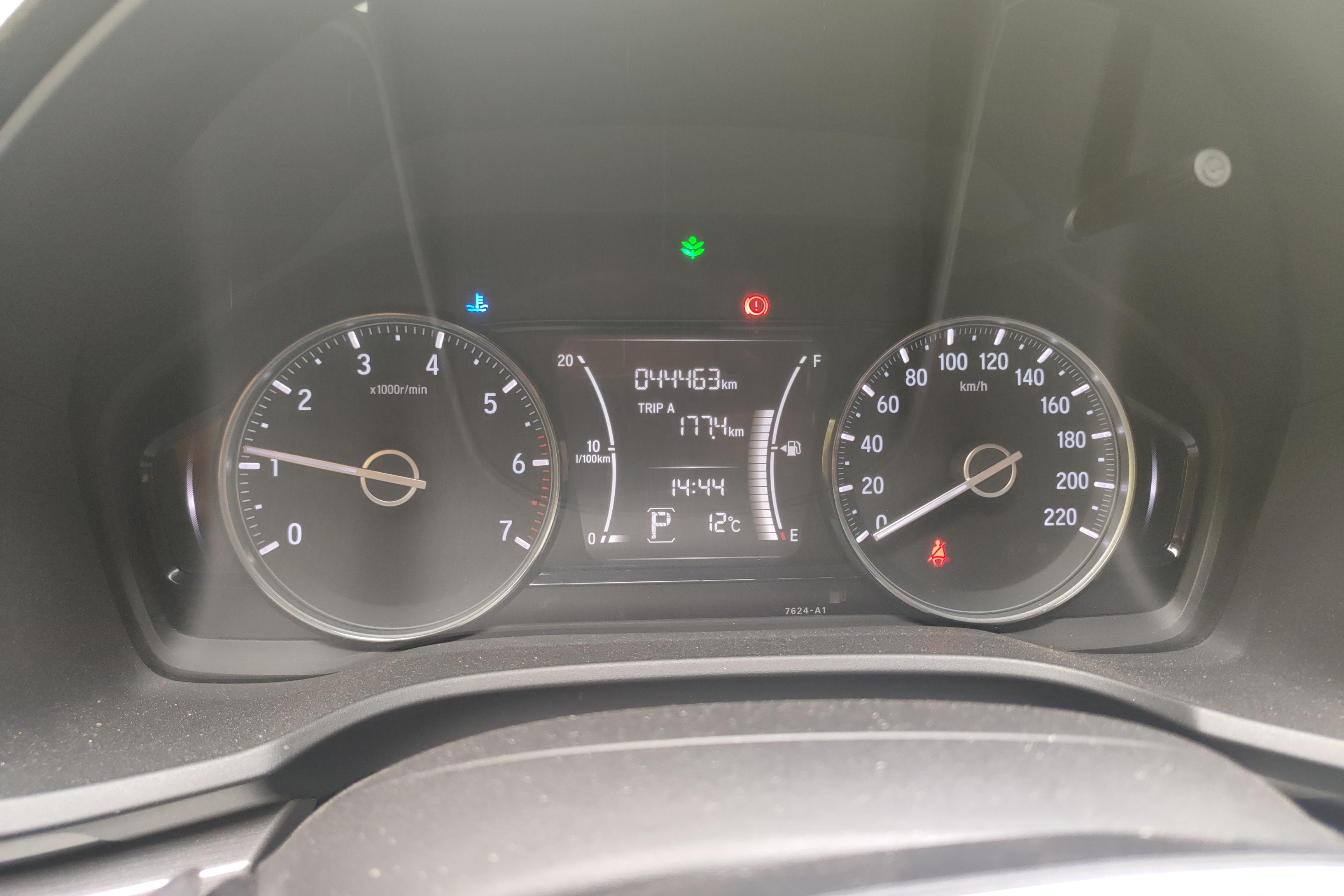 Honda Envix 2020 car image #20