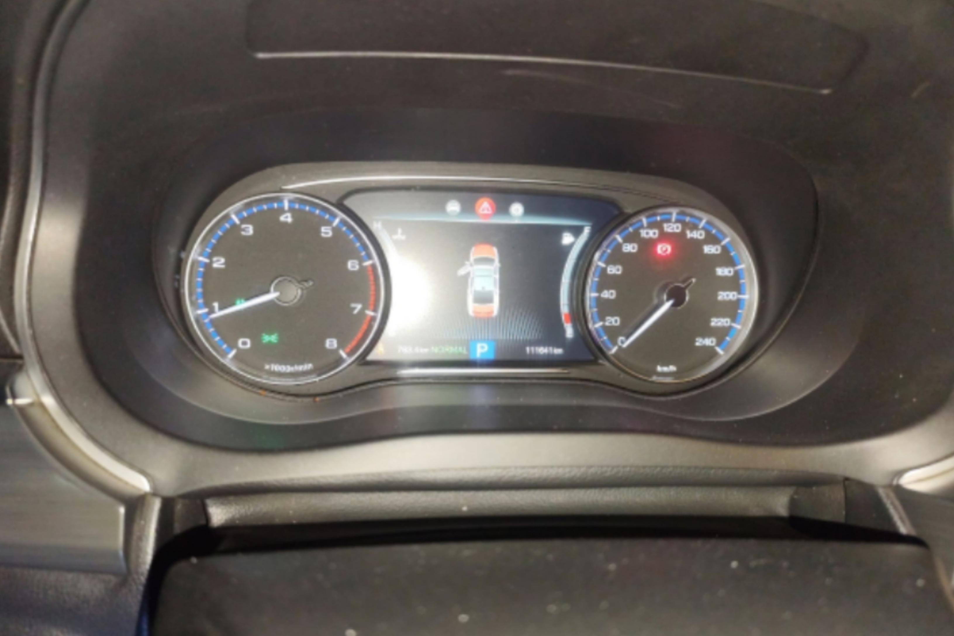 GAC Trumpchi GA8 2017 car image #20