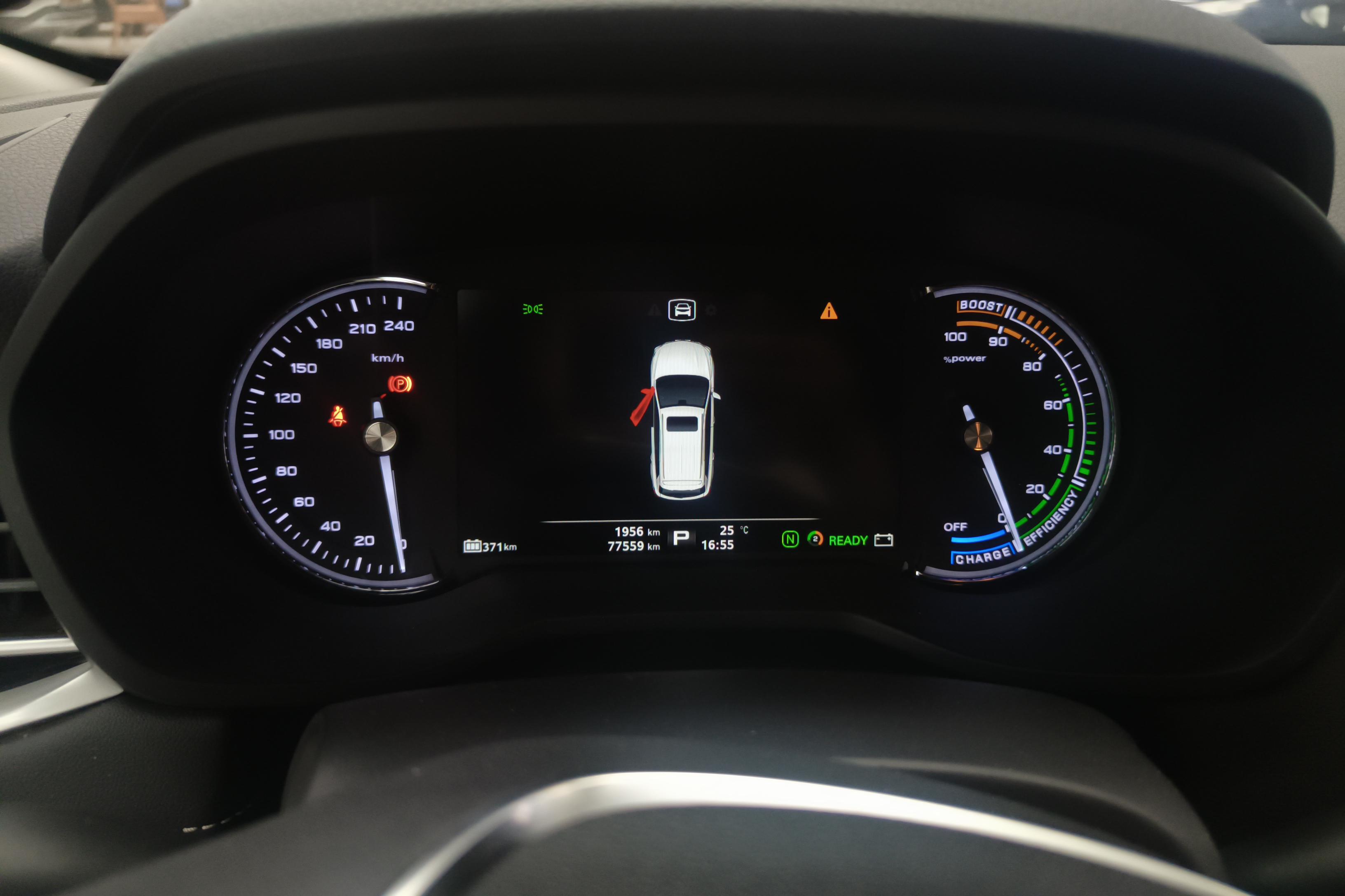 荣威 荣威Ei5 2018 汽车图片 #20