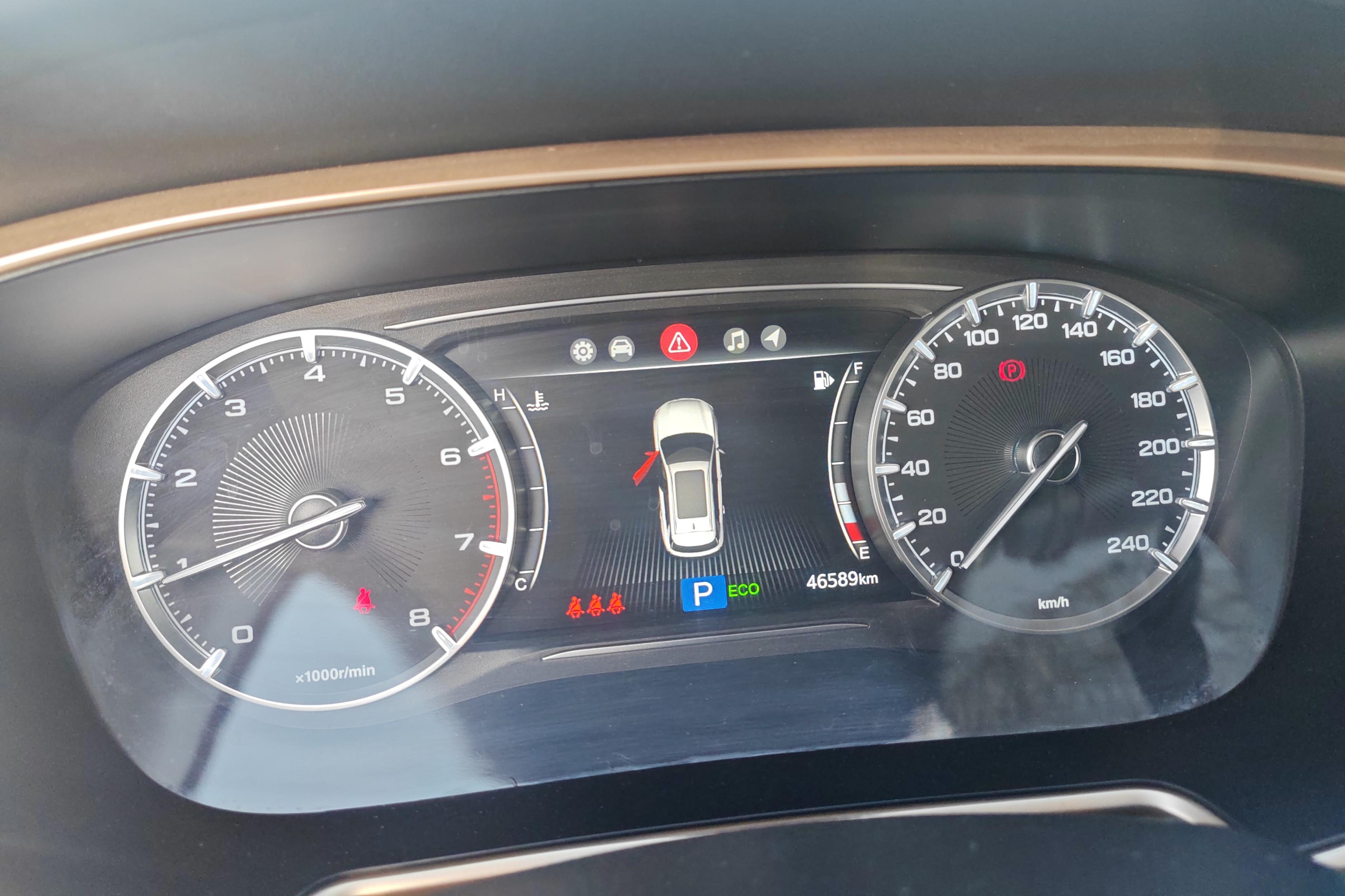 GAC Trumpchi GS5 2019 car image #20