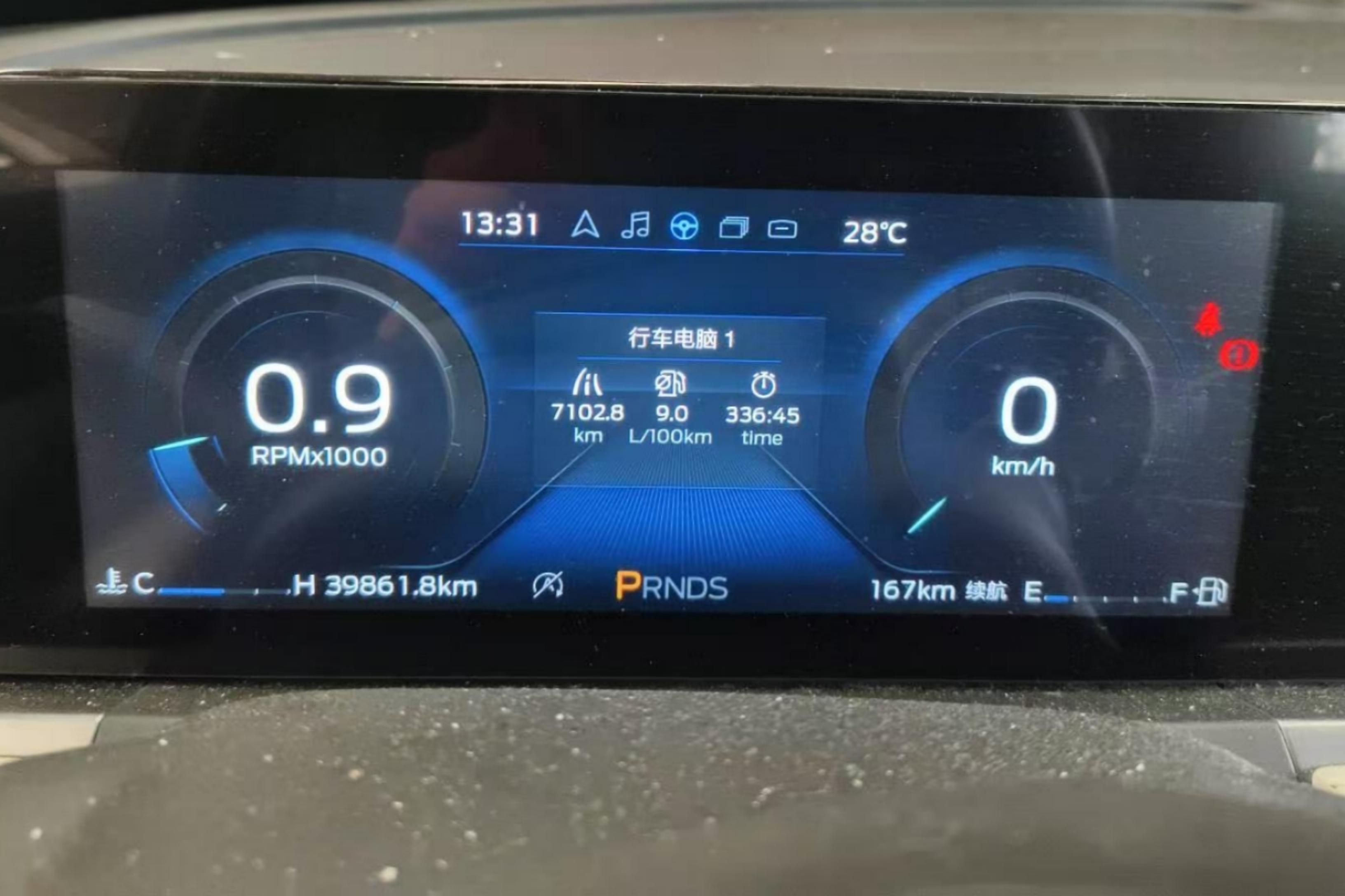 Ford Escort 2021 #20 Ford Escort 2021 car image #20