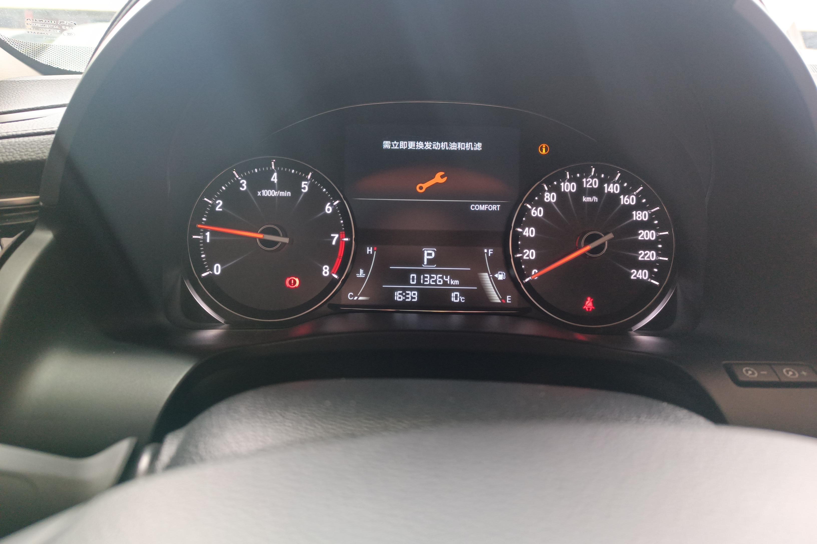 Honda Avancier 2023 #20 Honda Avancier 2023 car image #20