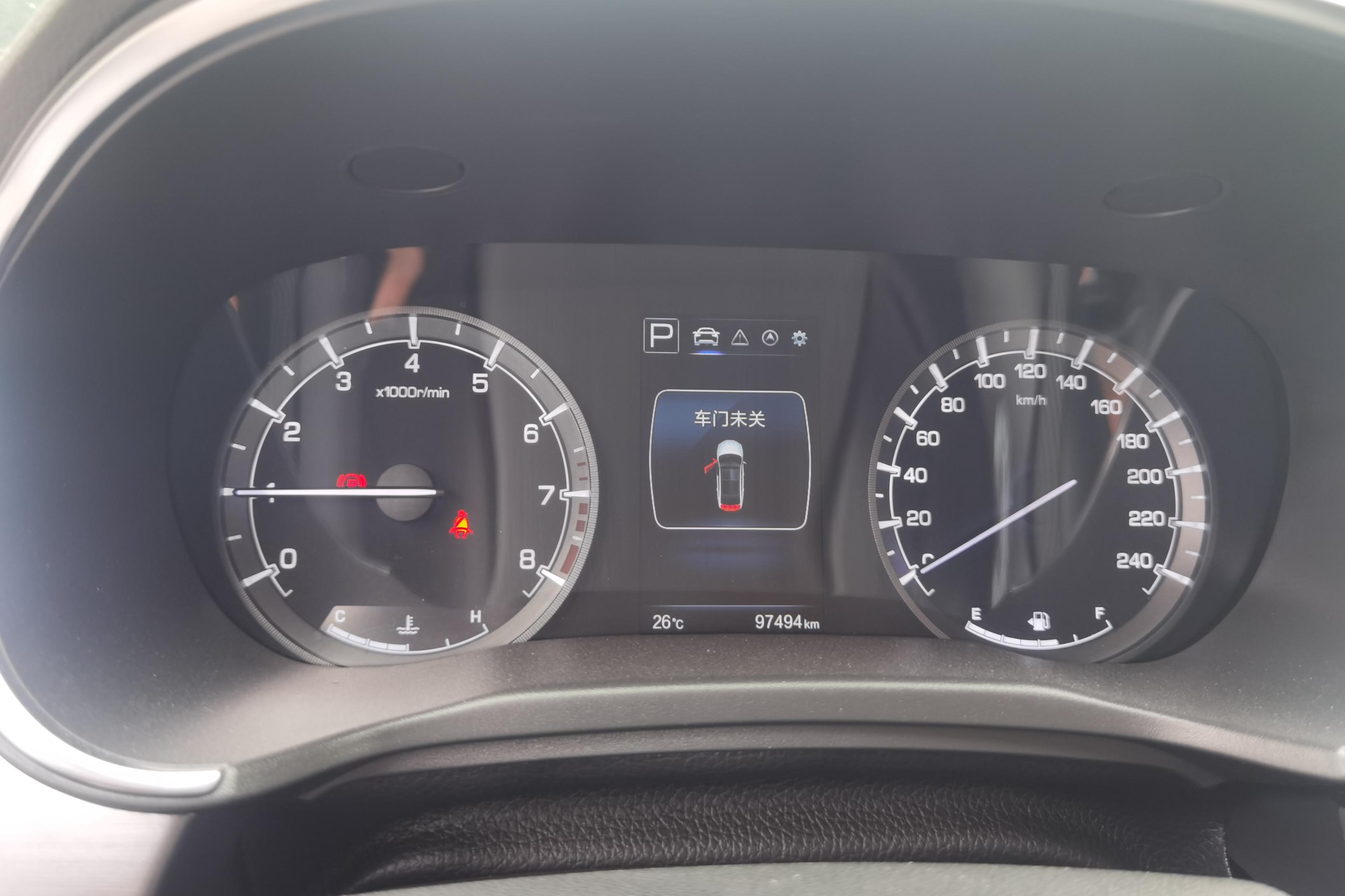 Changan Raeton 2018 #20 Changan Raeton 2018 immagine di auto #20