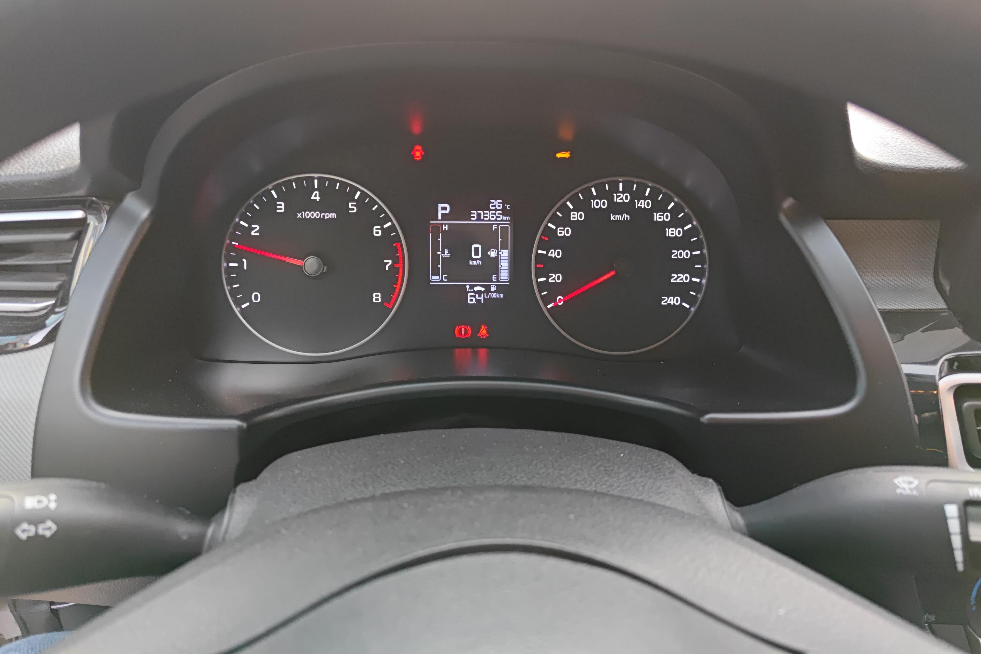 Kia Forte 2020 car image #20