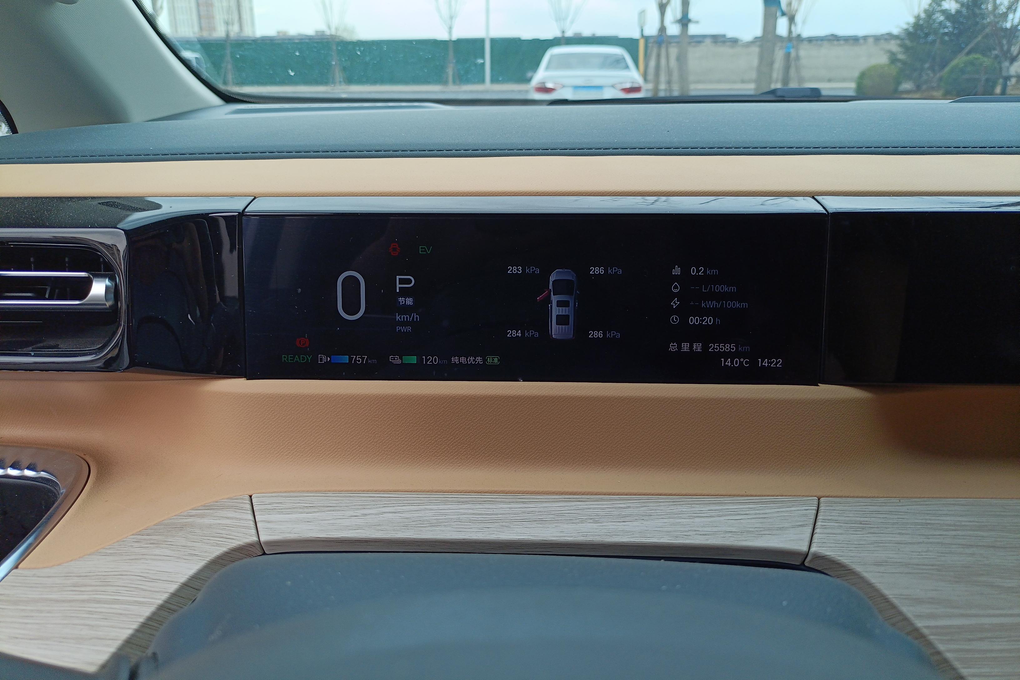 GAC Trumpchi E8 2024 car image #20