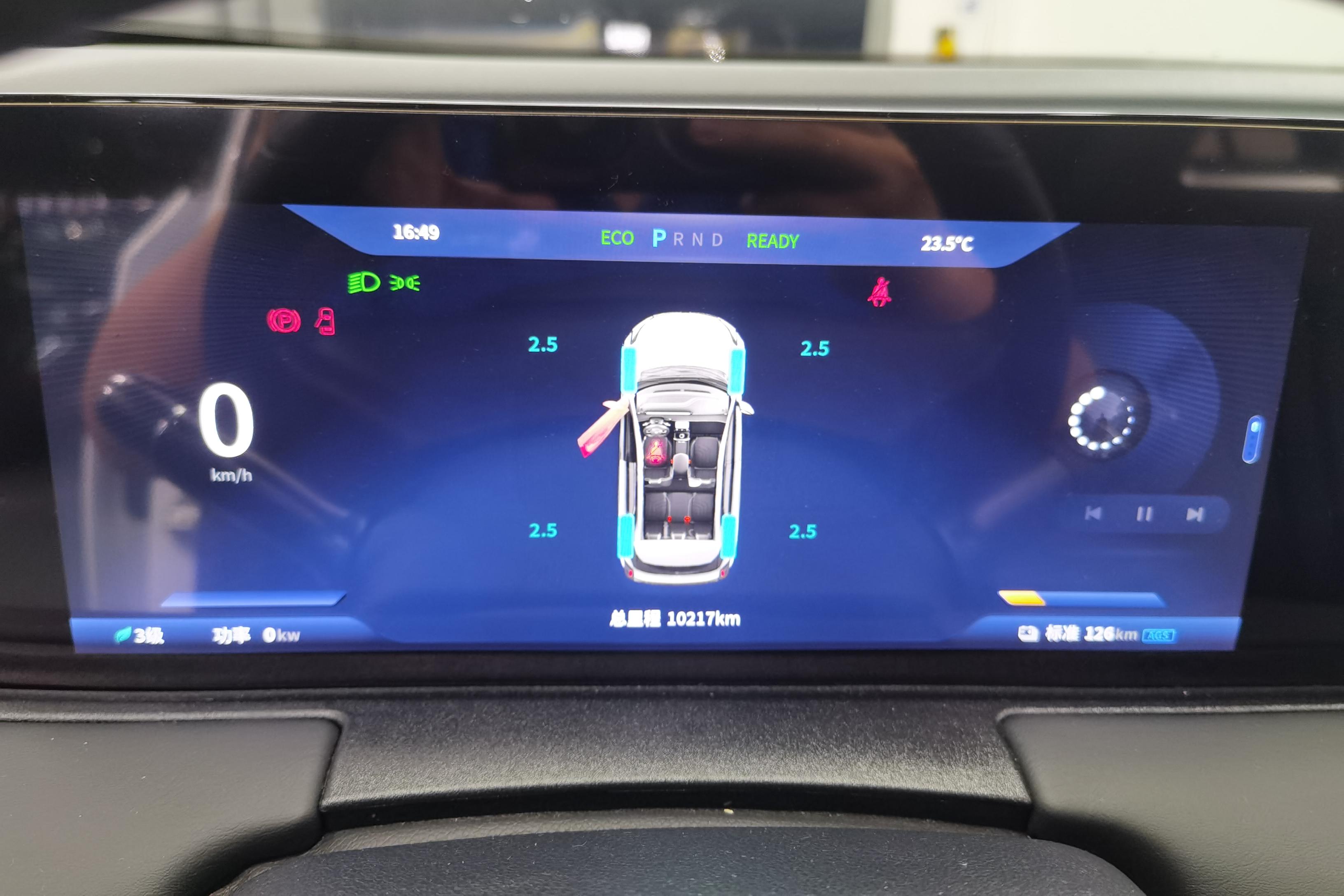 Neta U 2024 изображение автомобиля #20