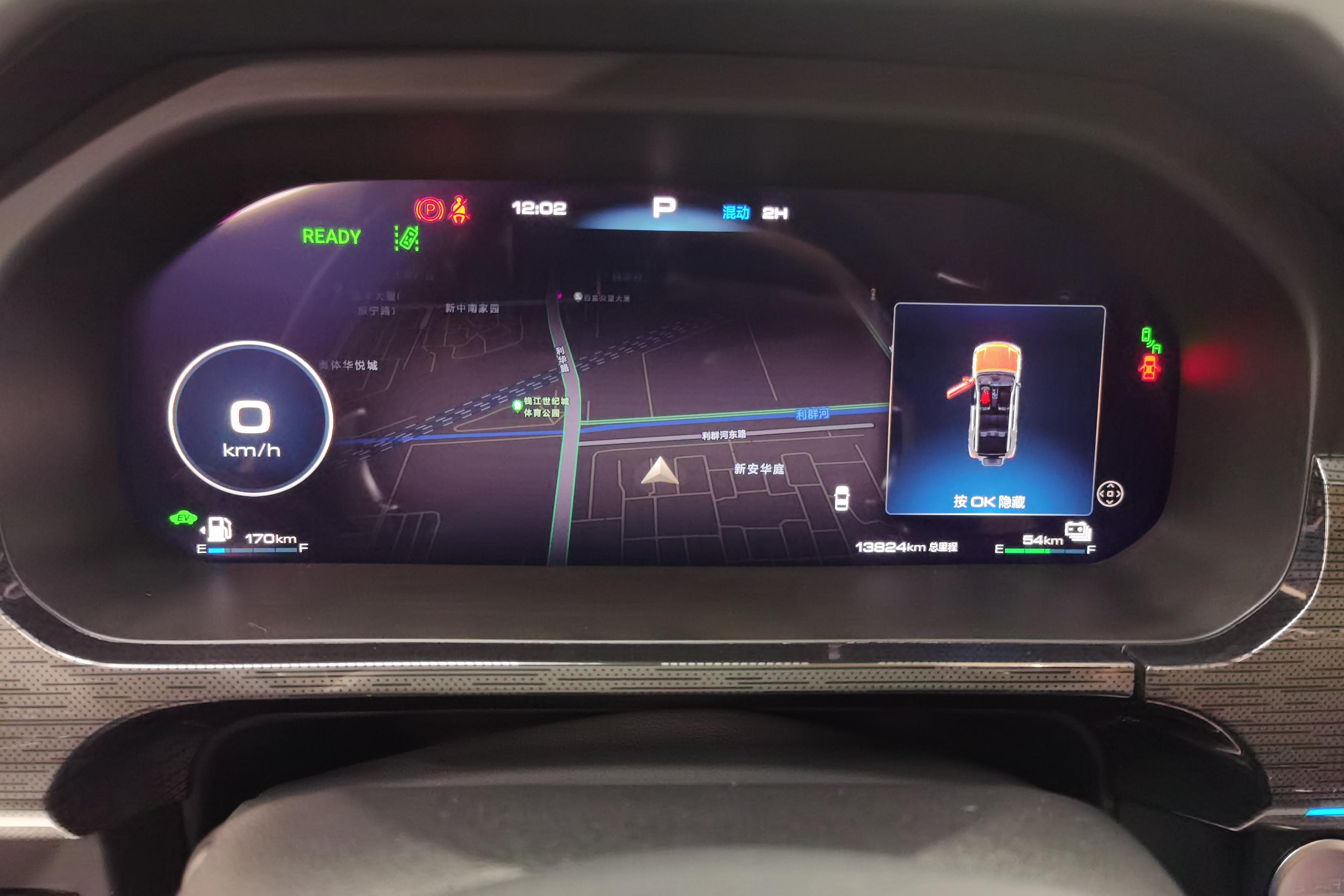 Tank 400 2024 car image #20