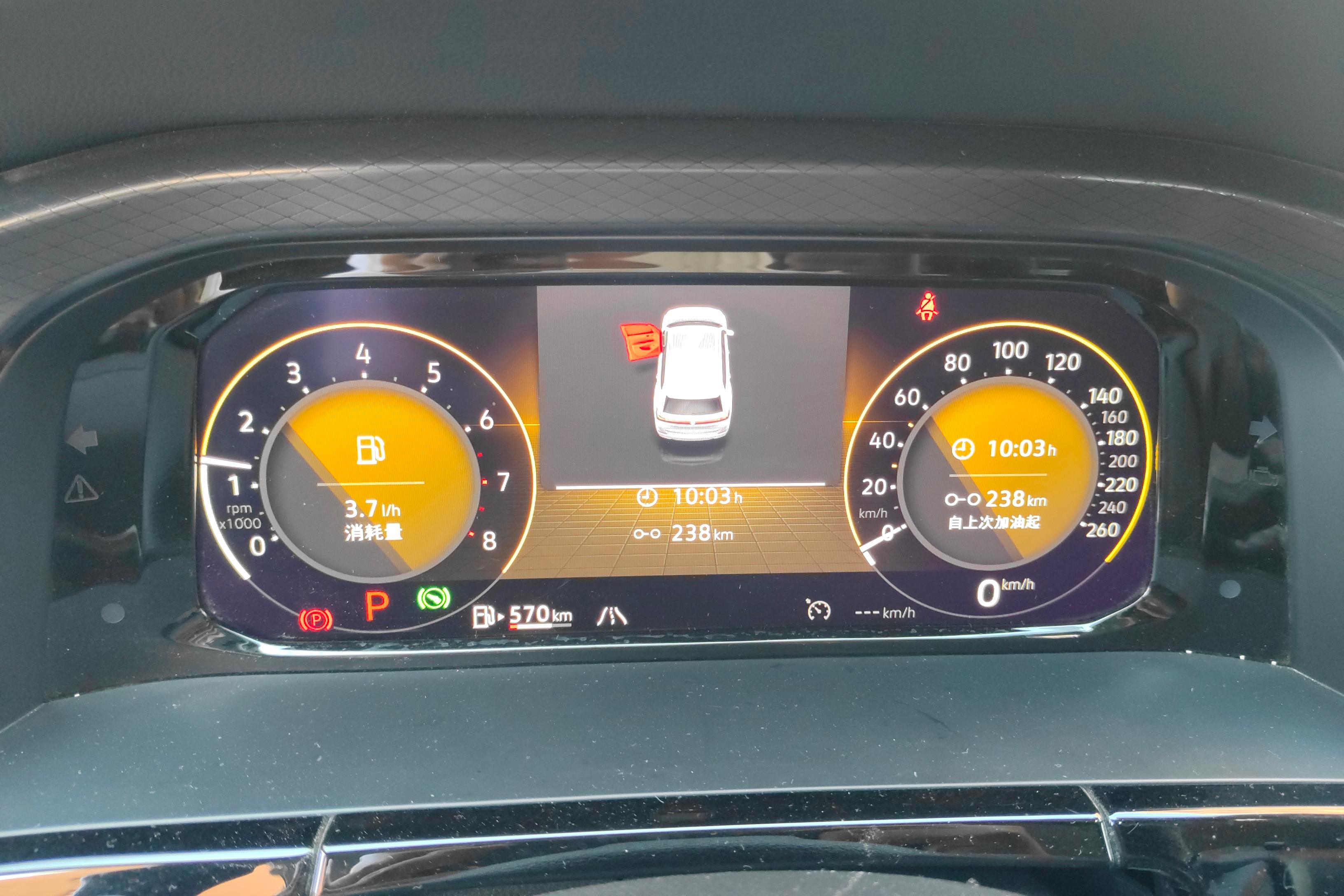 Volkswagen Teramont 2021 immagine di auto #20