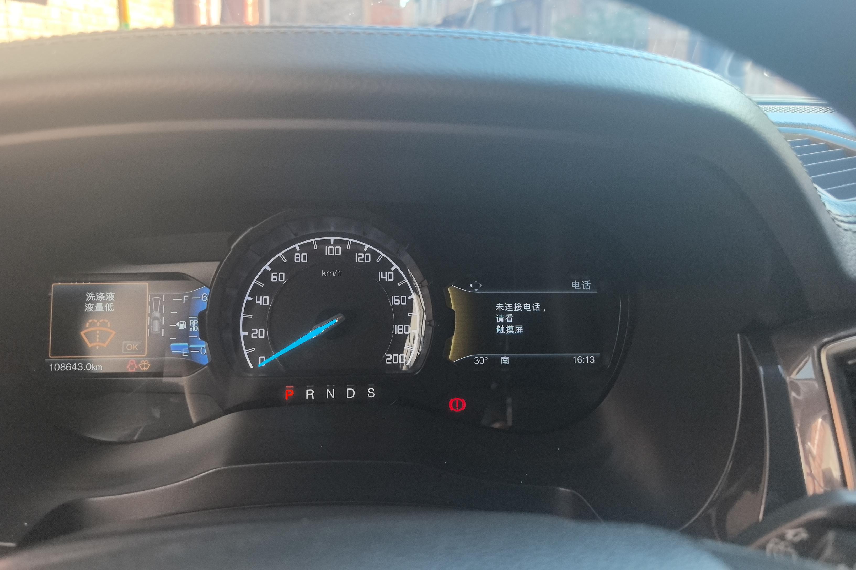 Ford Everest 2017 #20 Ford Everest 2017 car image #20