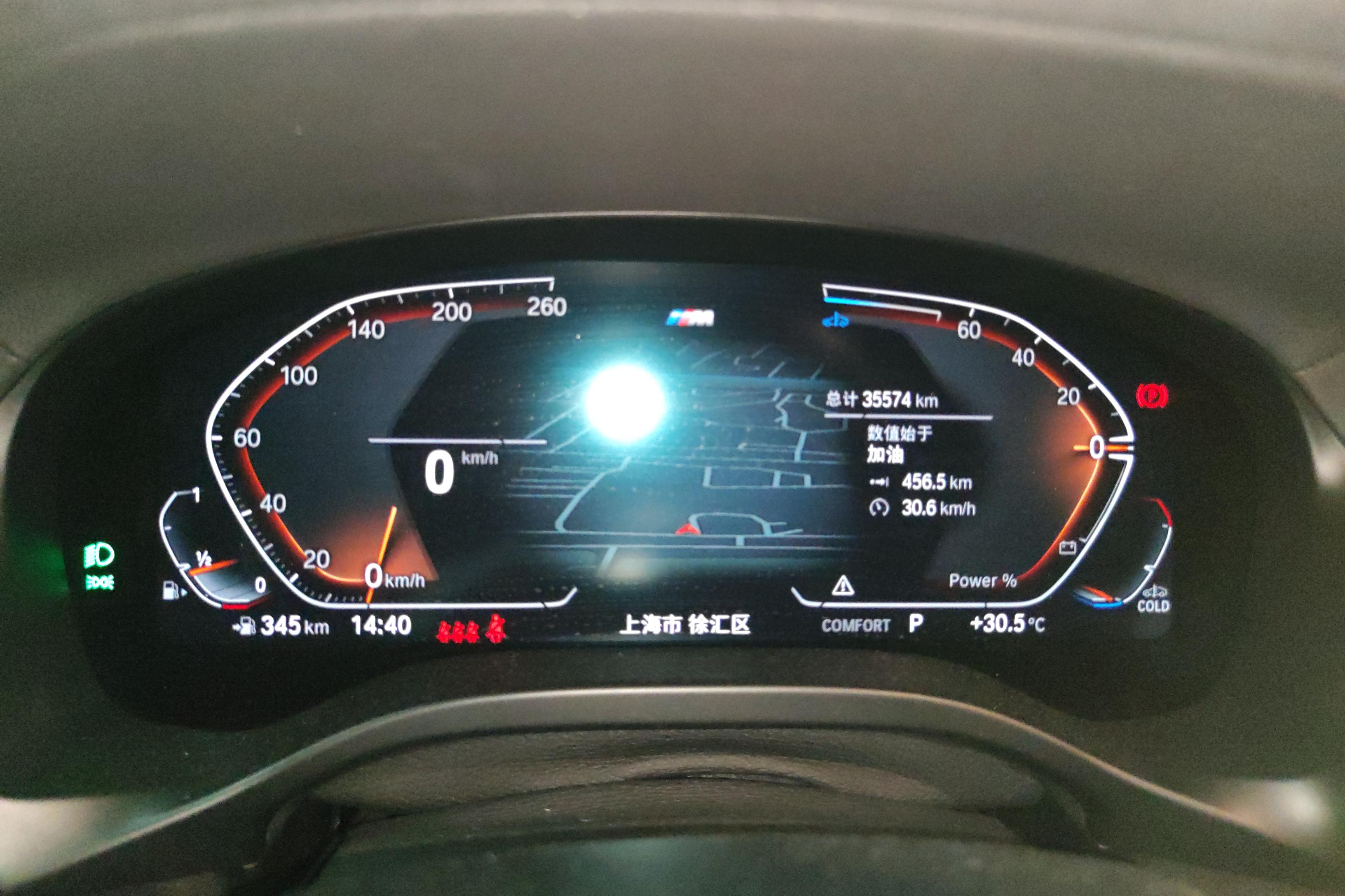 BMW X4 M40i 2022 #20 BMW X4 M40i 2022 car image #20