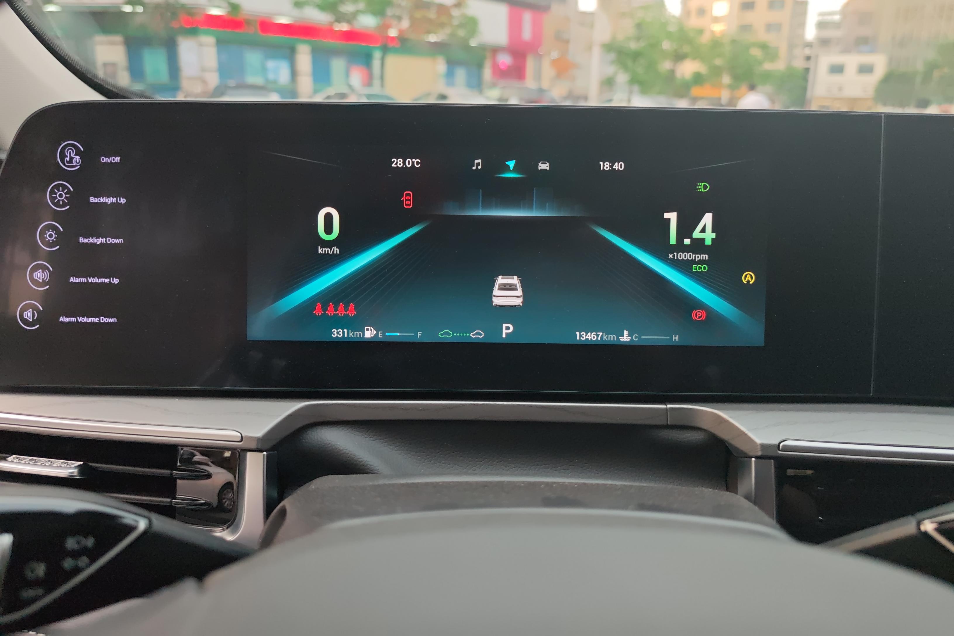 Chery Arrizo 8 Pro 2023 car image #20