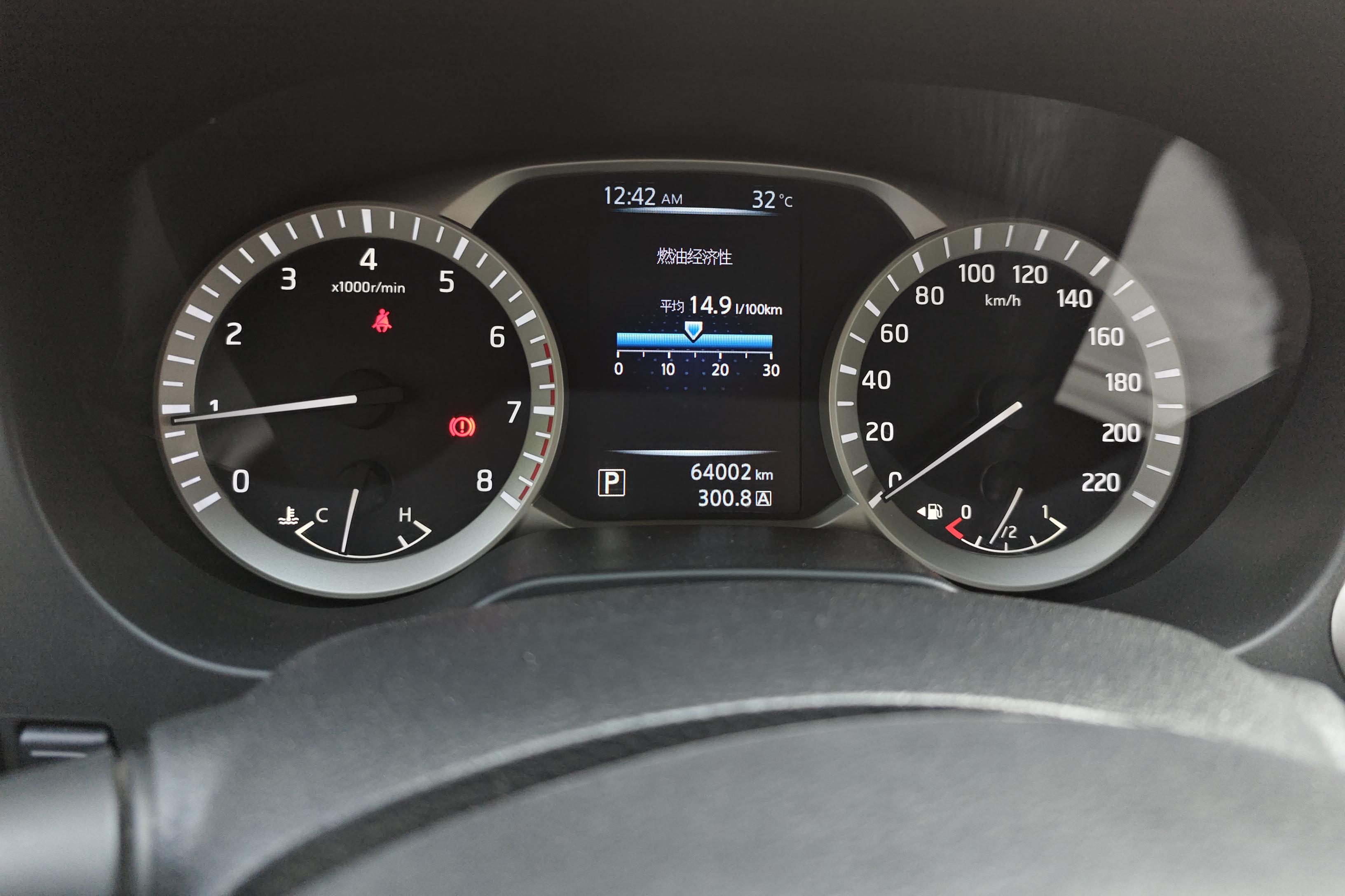 日产 途达 2018 汽车图片 #20