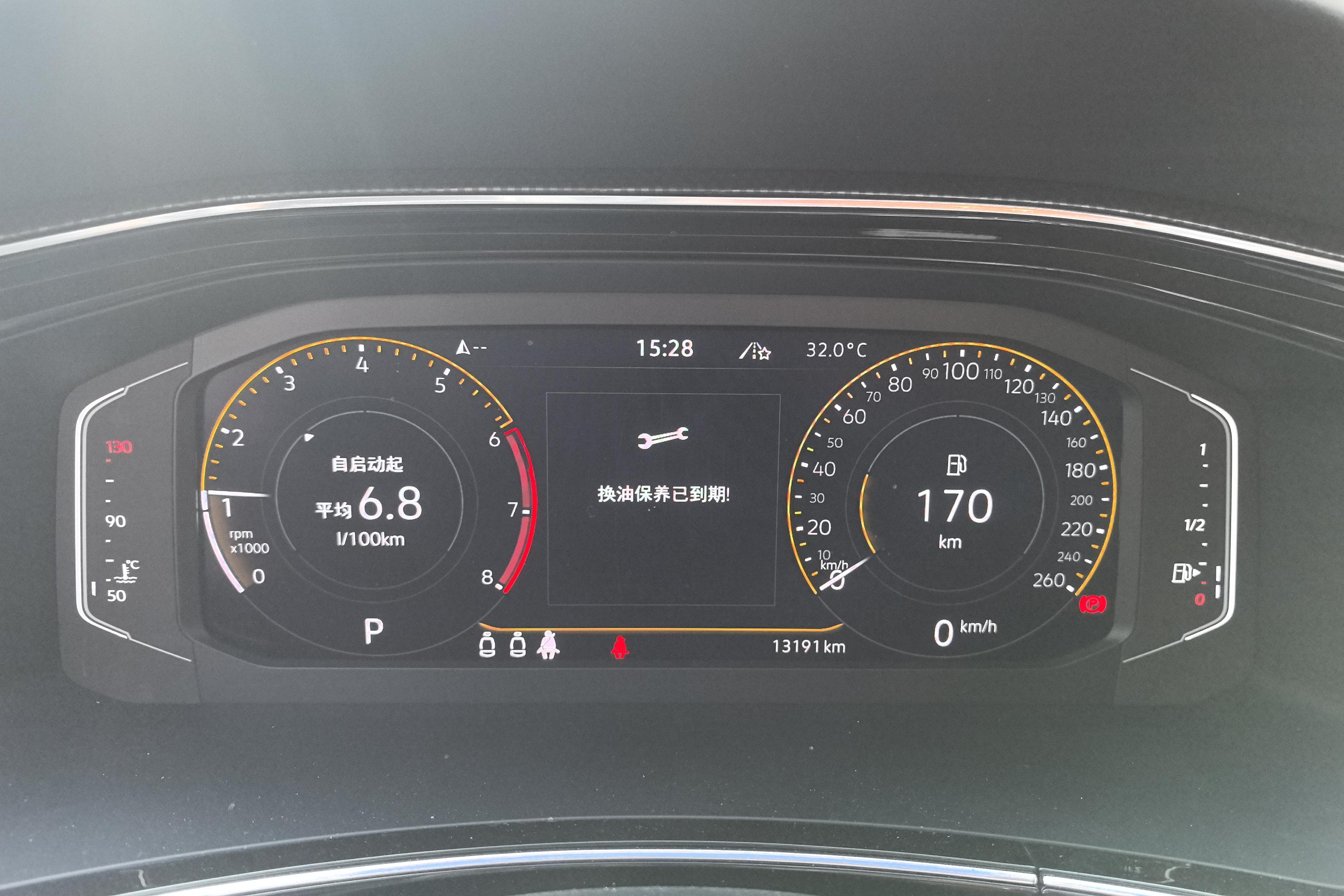 Volkswagen Tayron X 2023 car image #20