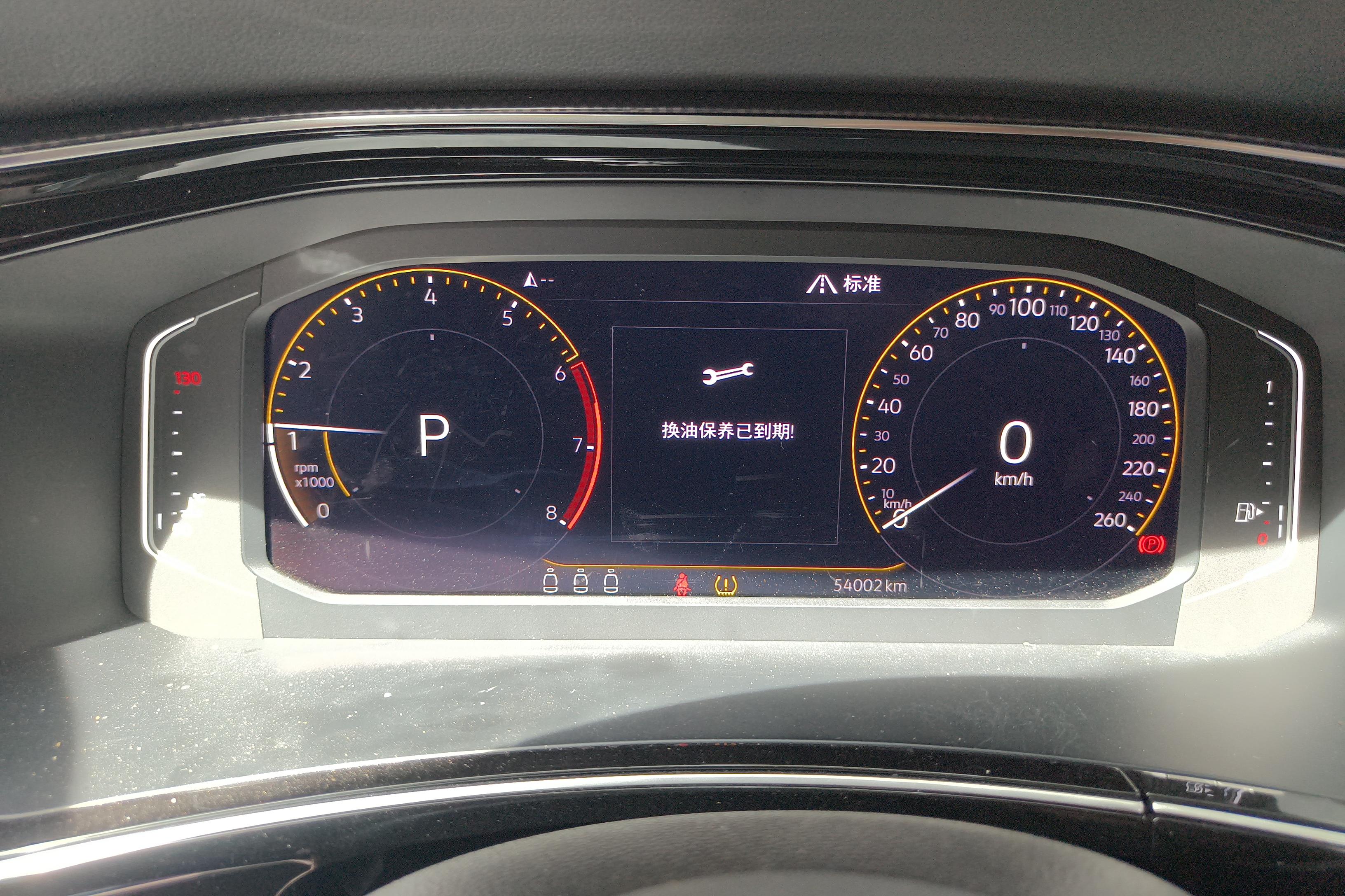 Volkswagen Tayron X 2021 صورة سيارة #20