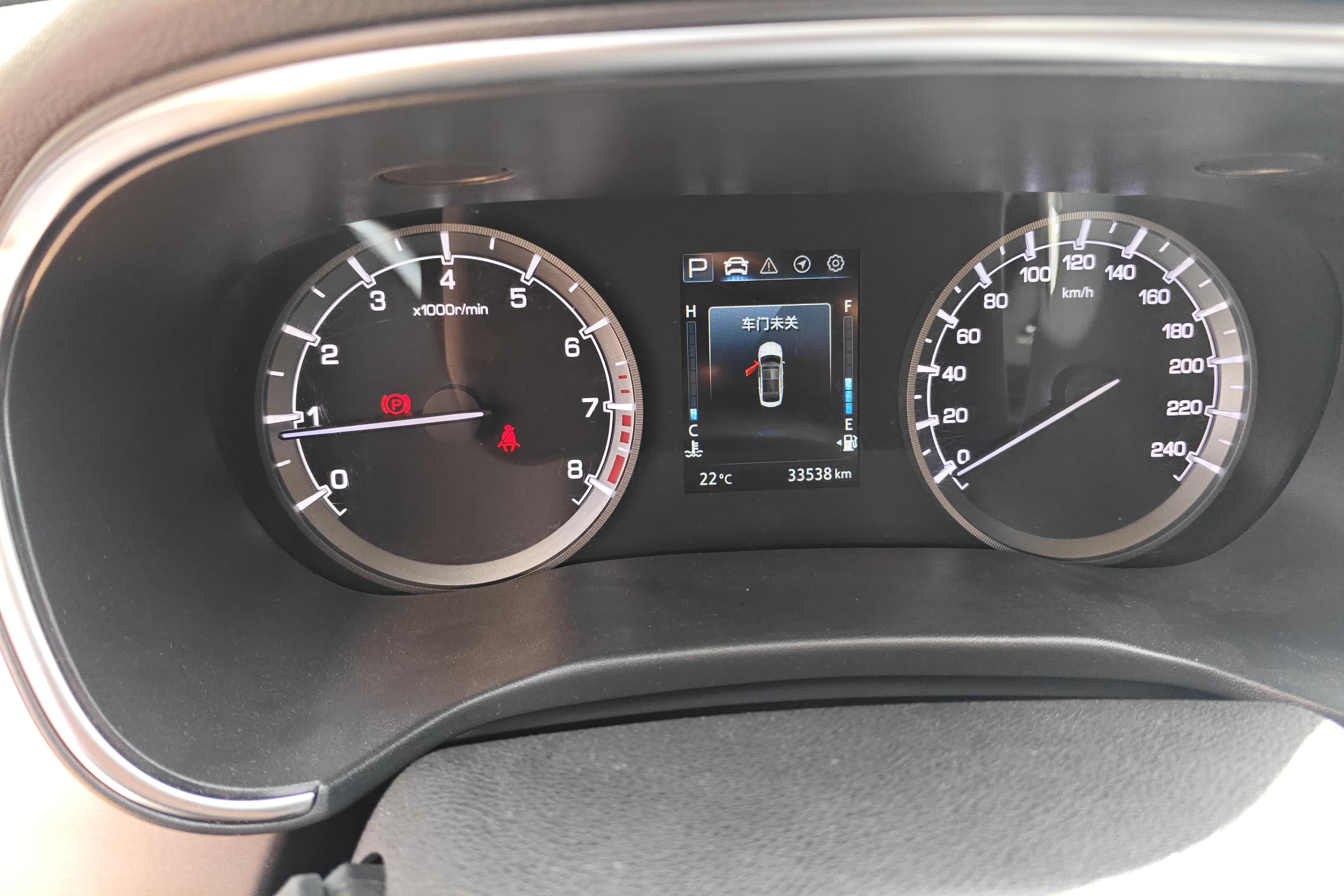 长安 锐程CC 2021 #20 长安 锐程CC 2021 汽车图片 #20