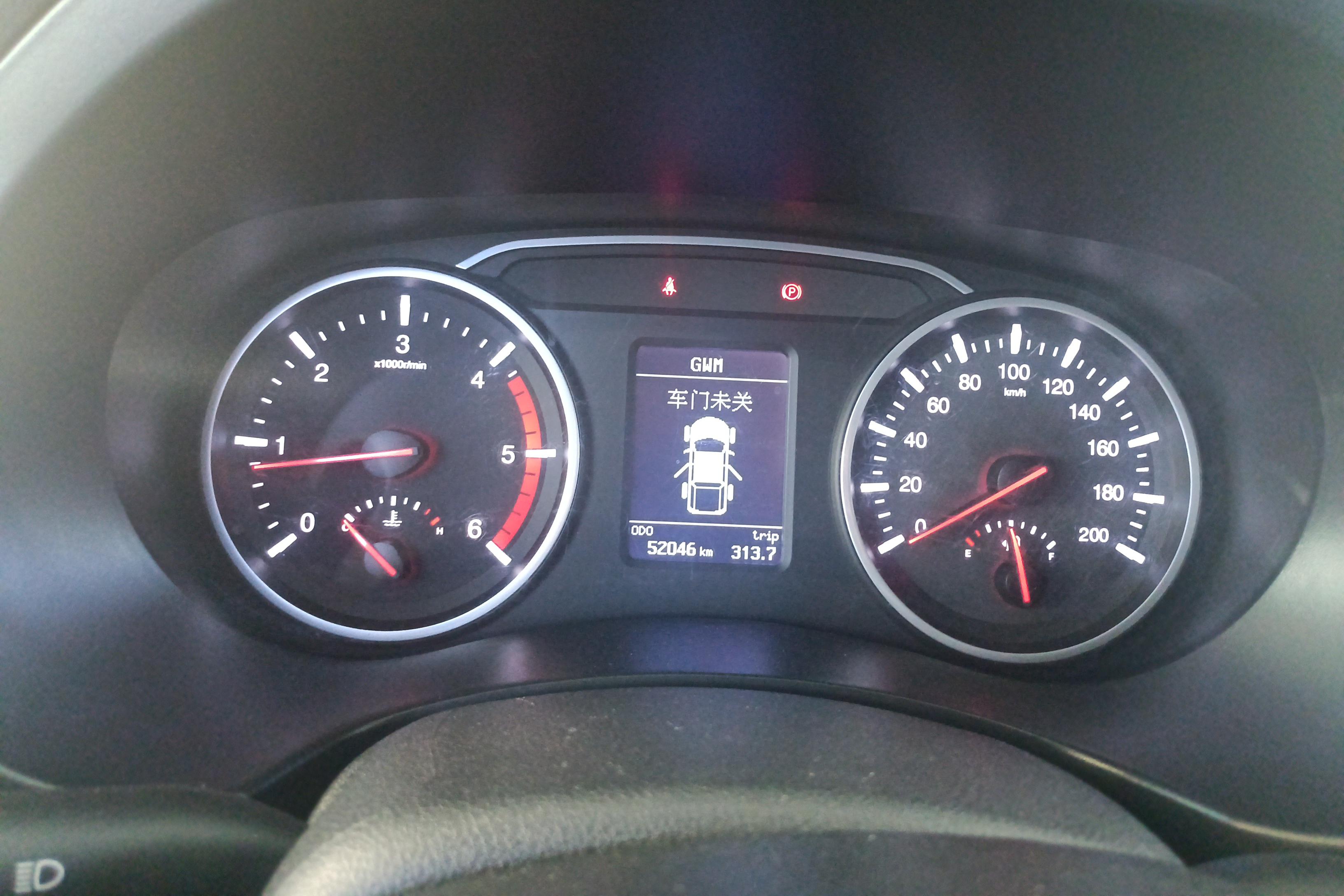 Great Wall Wingle 7 2020 #20 Great Wall Wingle 7 2020 car image #20