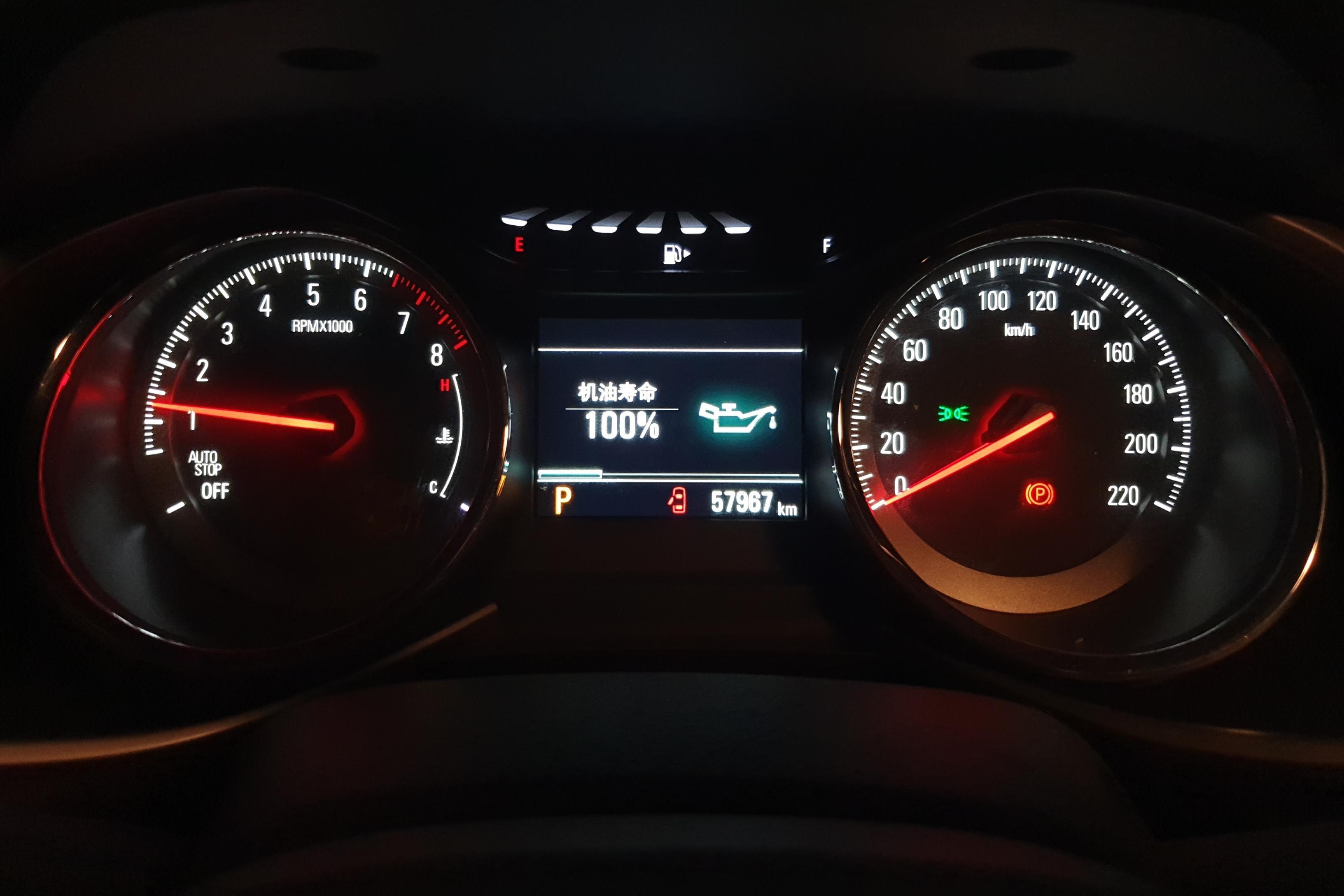 Chevrolet Orlando 2020 #20 Chevrolet Orlando 2020 car image #20