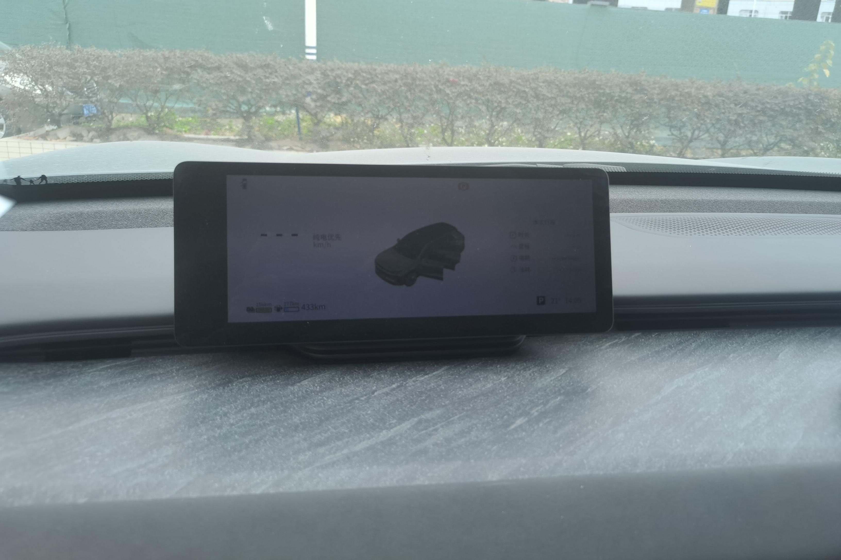 Exceed Stellar Era ET 2024 car image #20