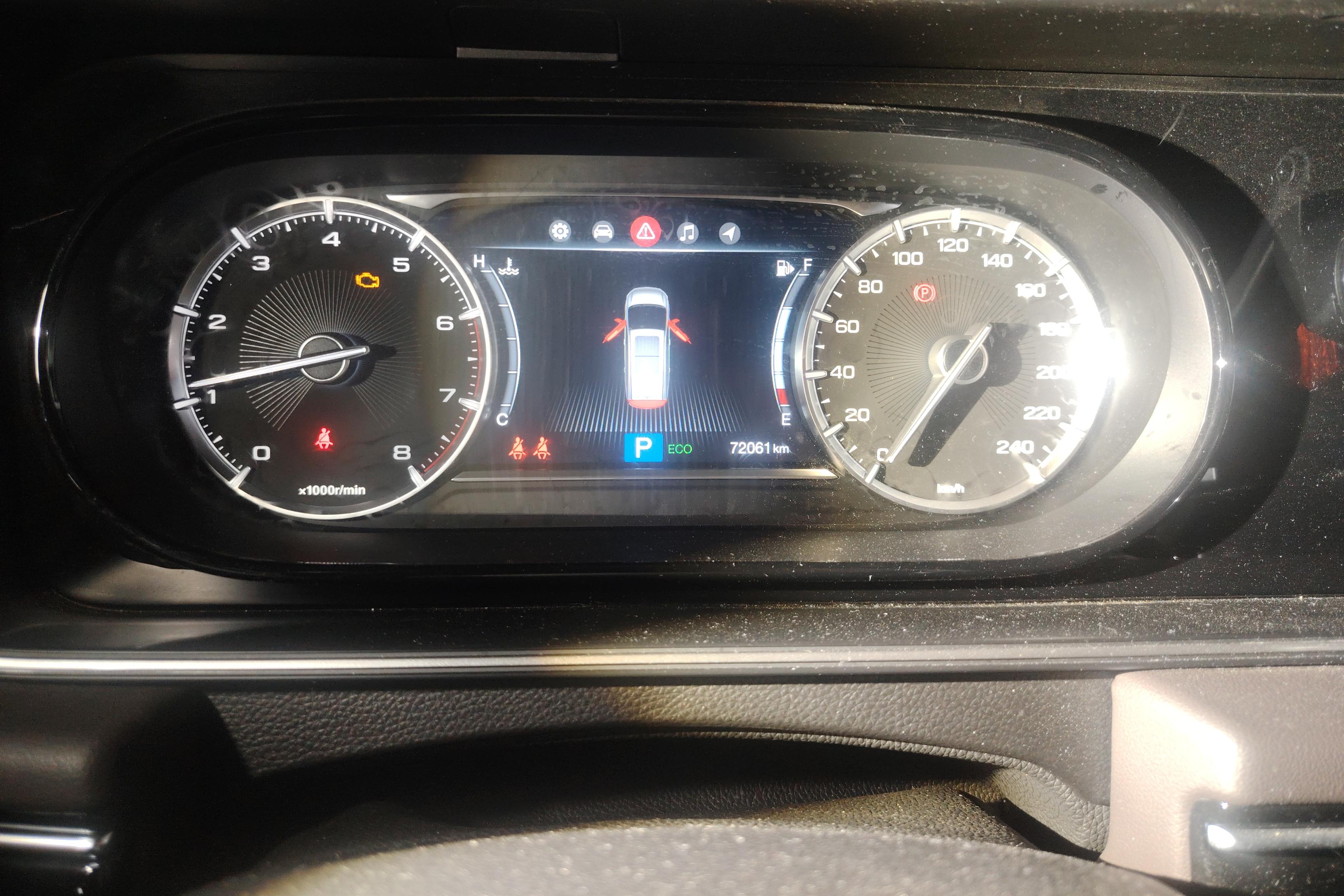 GAC Trumpchi M6 2020 car image #20