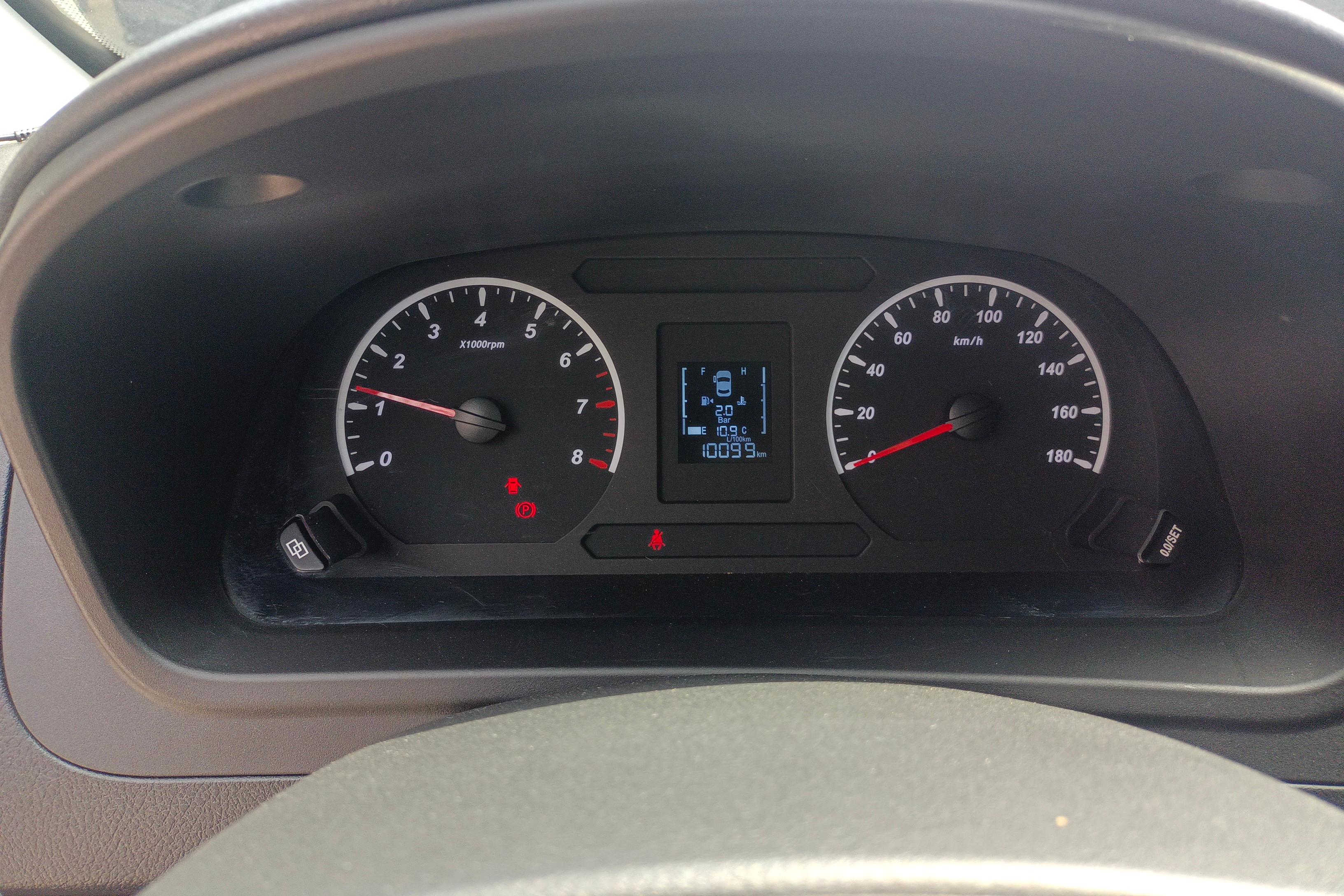 Forthing Lingzhi PLUS 2021 #20 Forthing Lingzhi PLUS 2021 car image #20