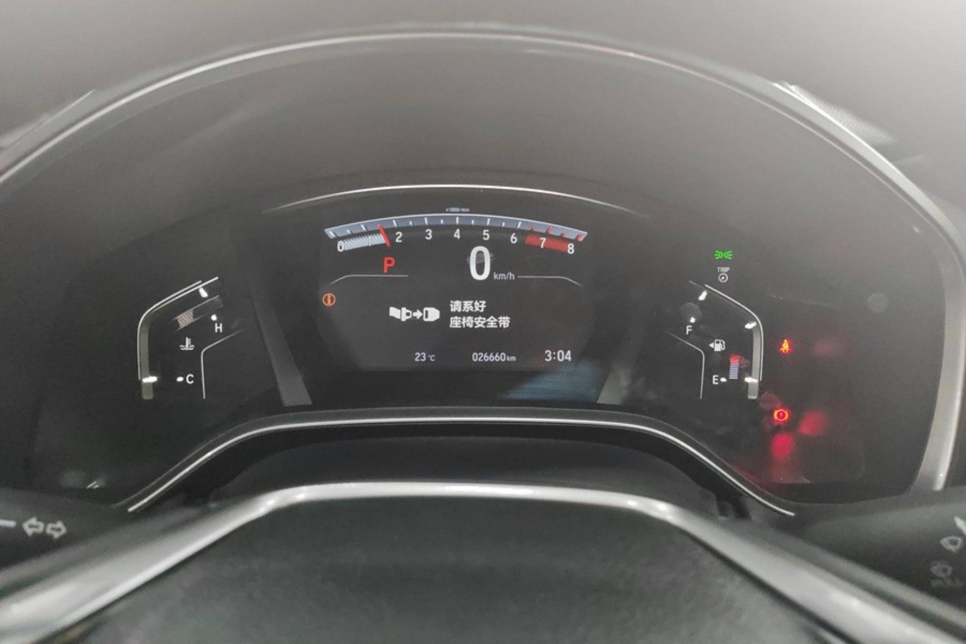 Honda Breeze 2022 car image #20