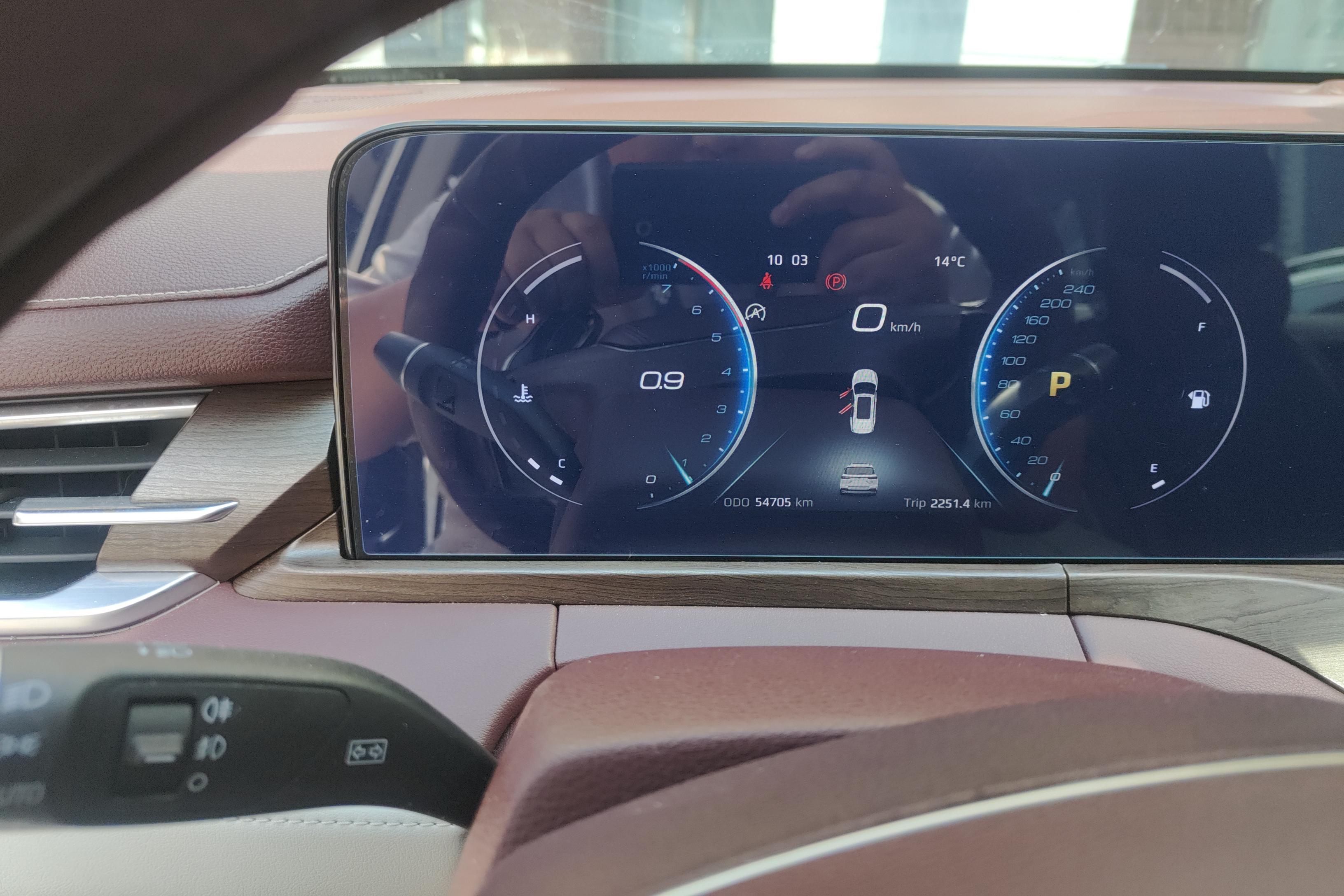 Ford Equator 2021 car image #20