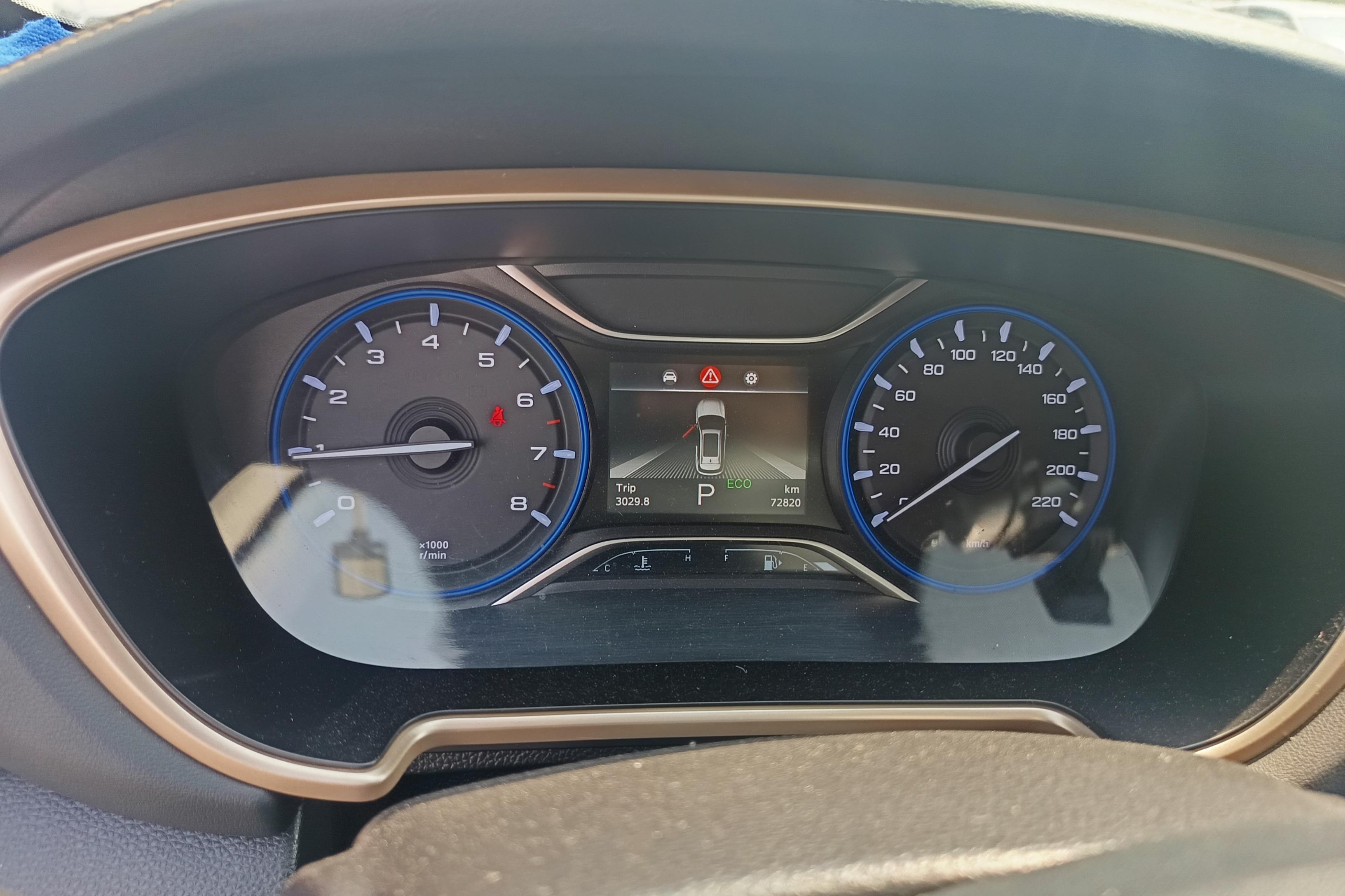 GAC Trumpchi GS5 2019 car image #20