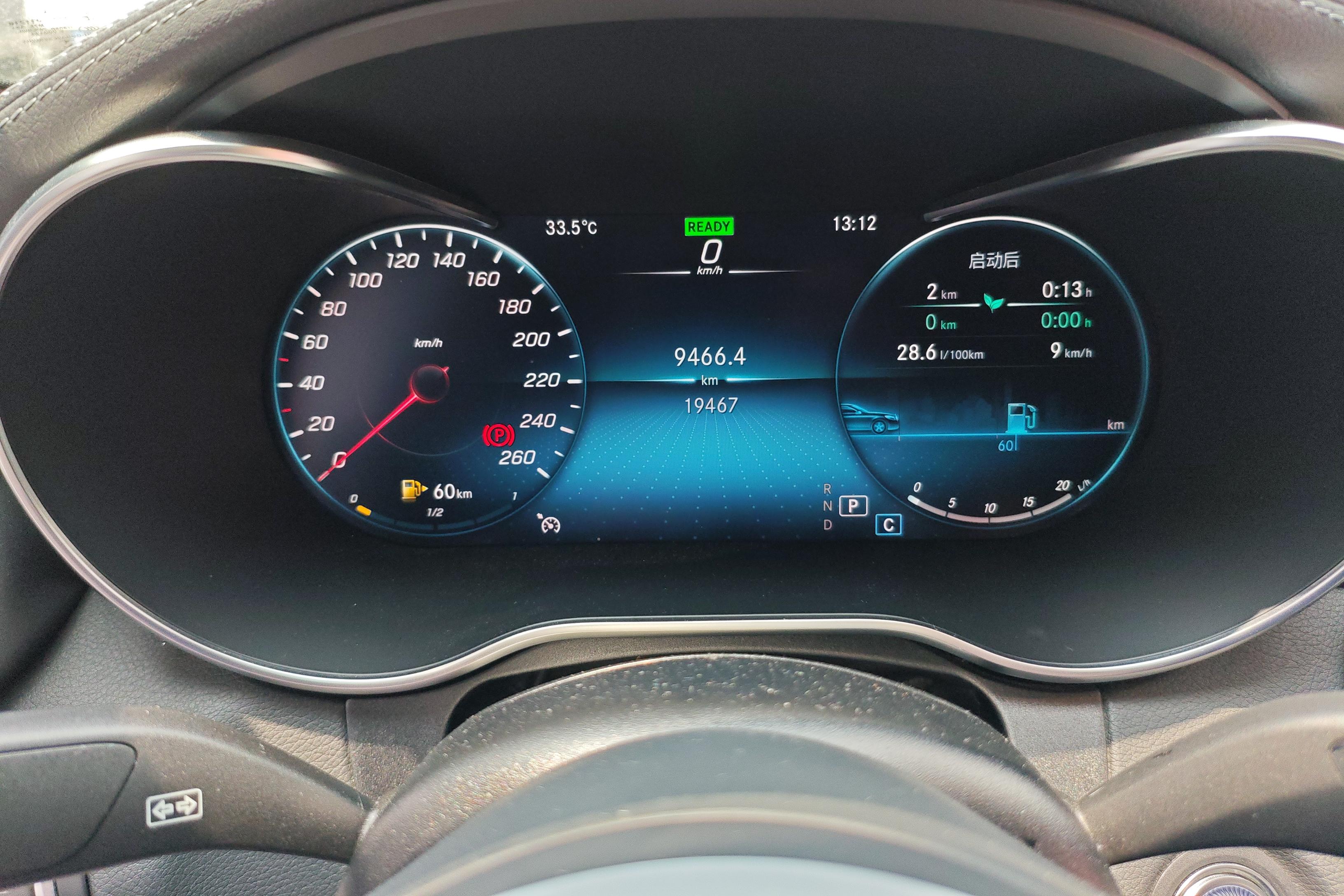 Mercedes-Benz C Class (Imported) 2021 #20 Mercedes-Benz C Class (Imported) 2021 car image #20