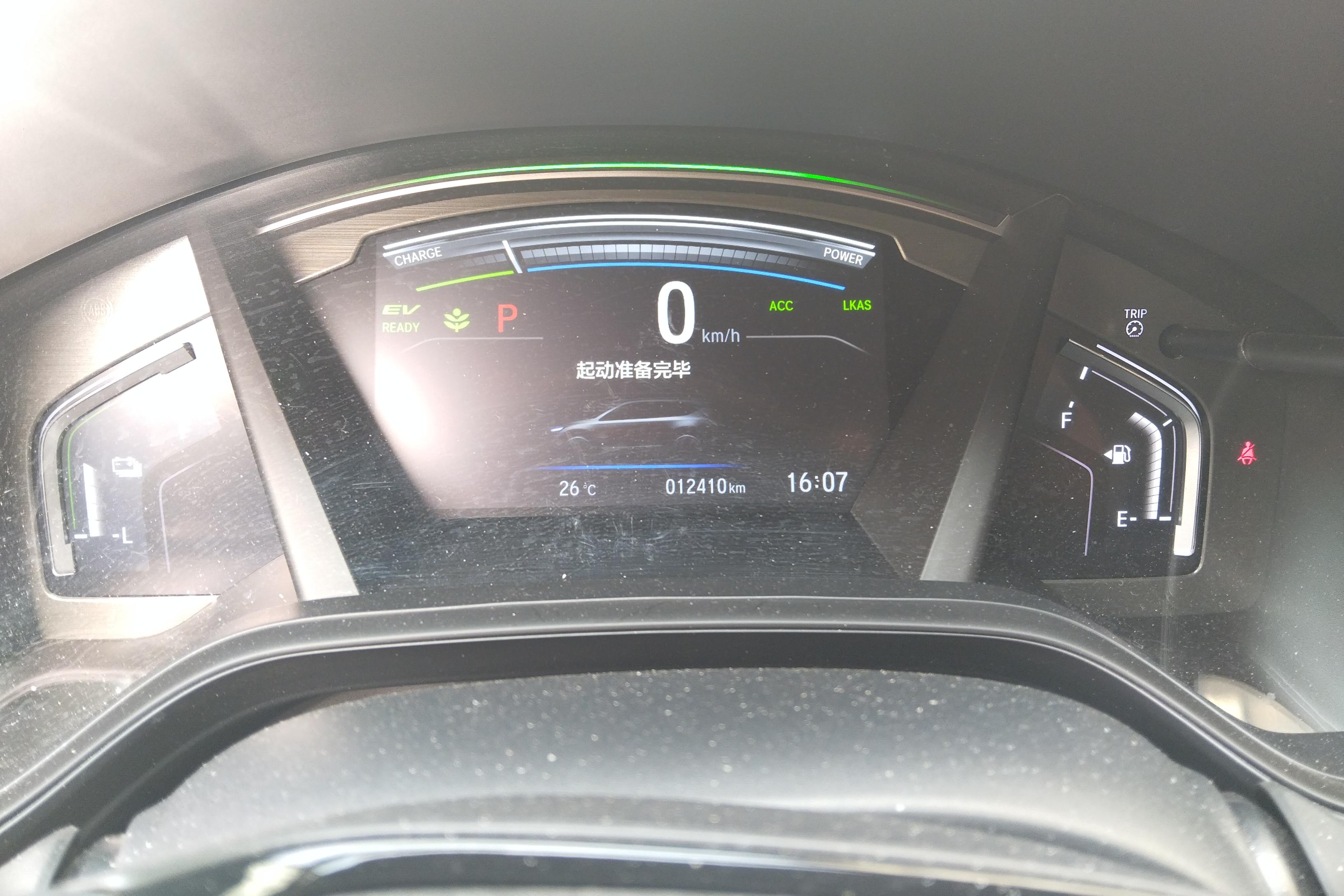 Honda Breeze 2022 car image #20