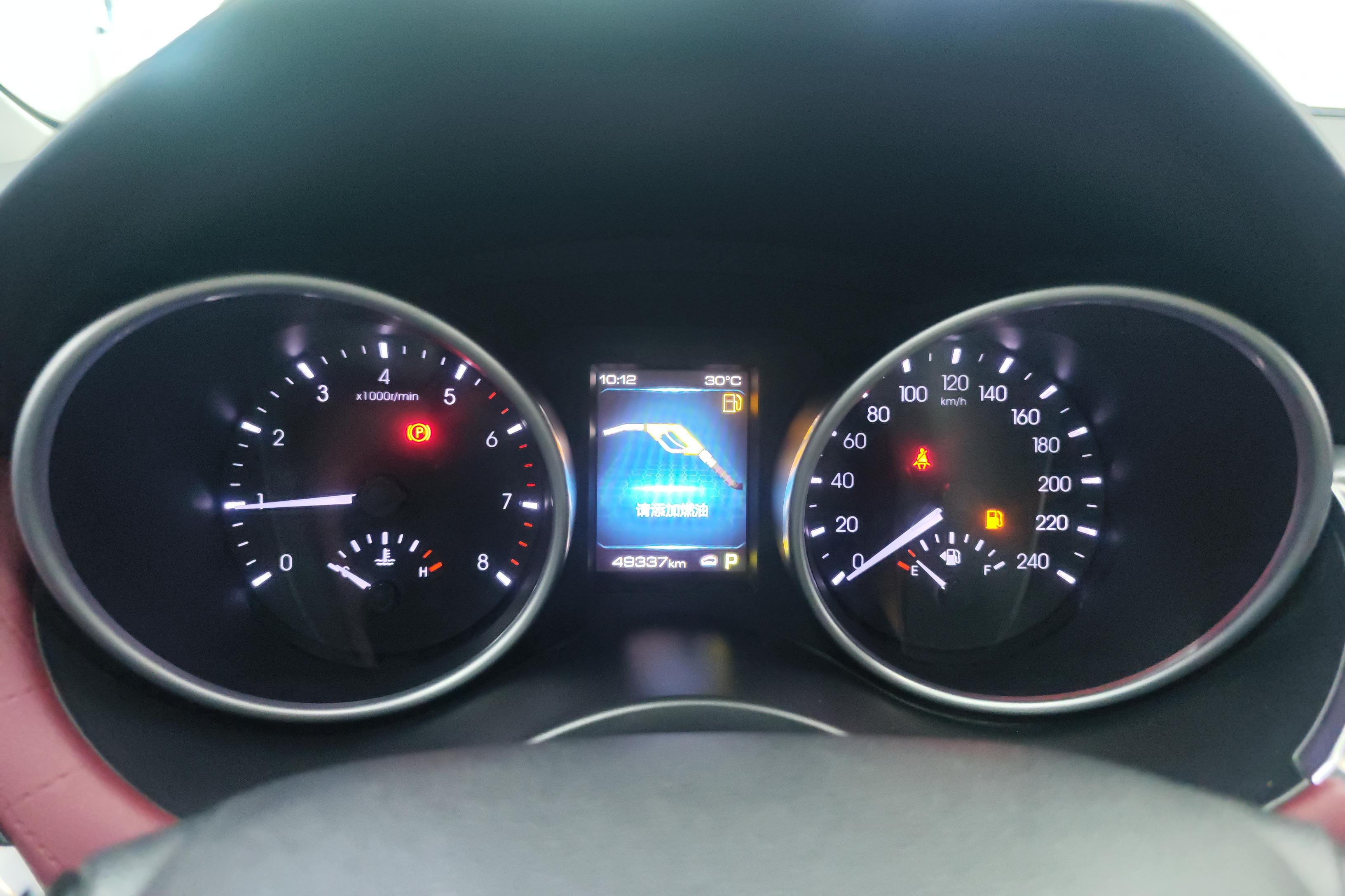 Haval H6 Coupe 2020 #20 Haval H6 Coupe 2020 car image #20