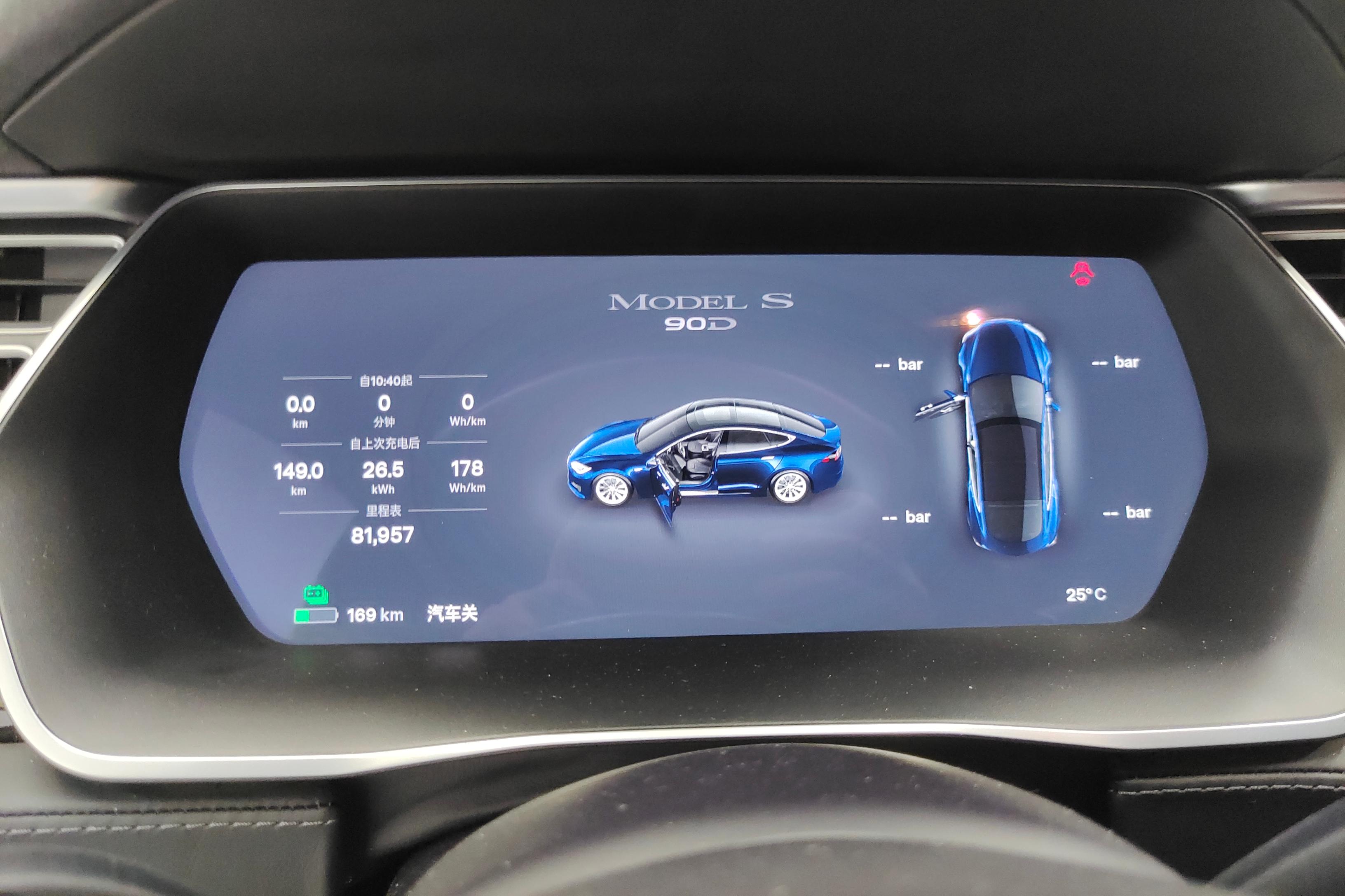 特斯拉 Model S 2016 汽车图片 #20