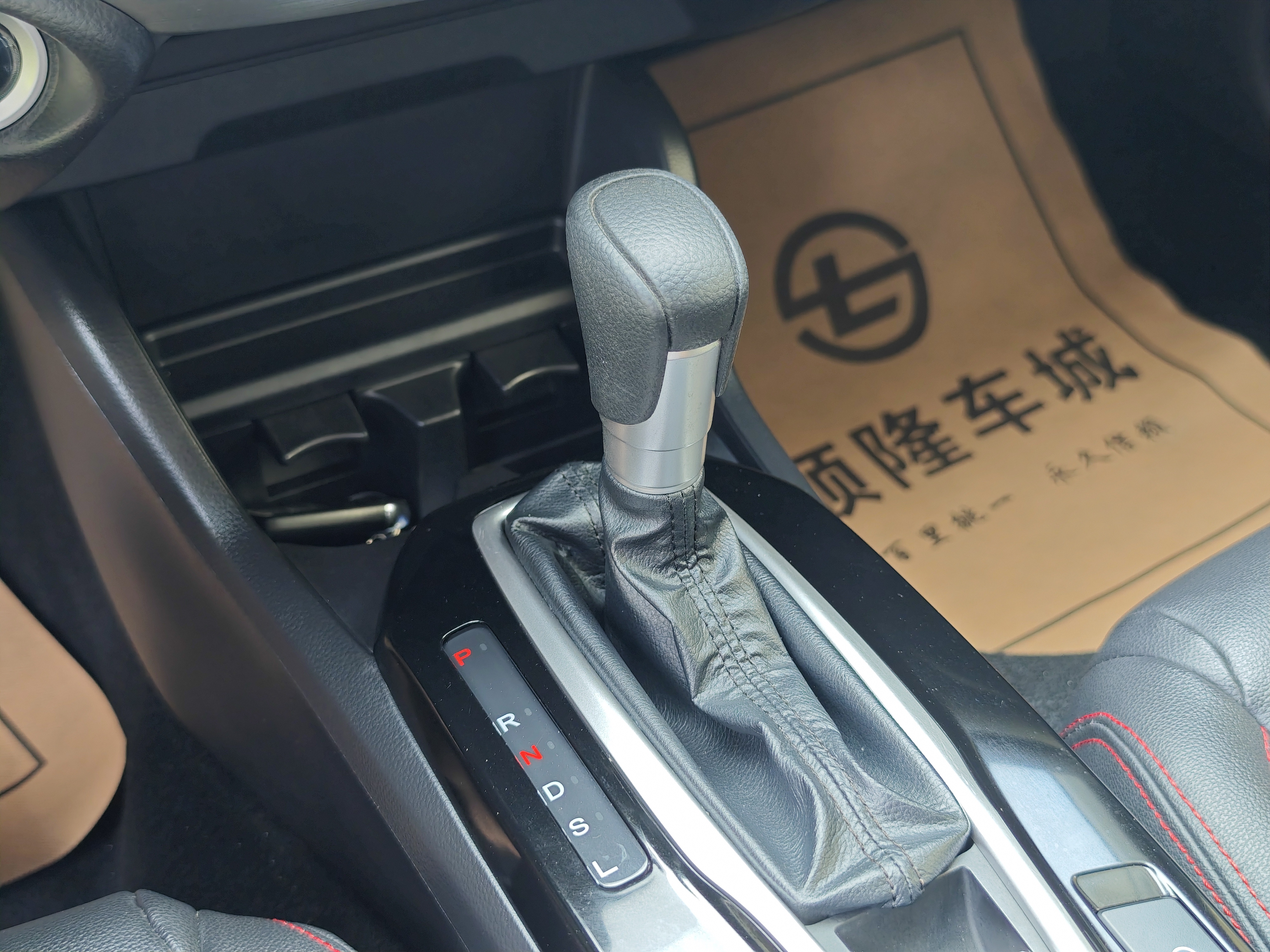 Honda Envix 2022 صورة سيارة #20