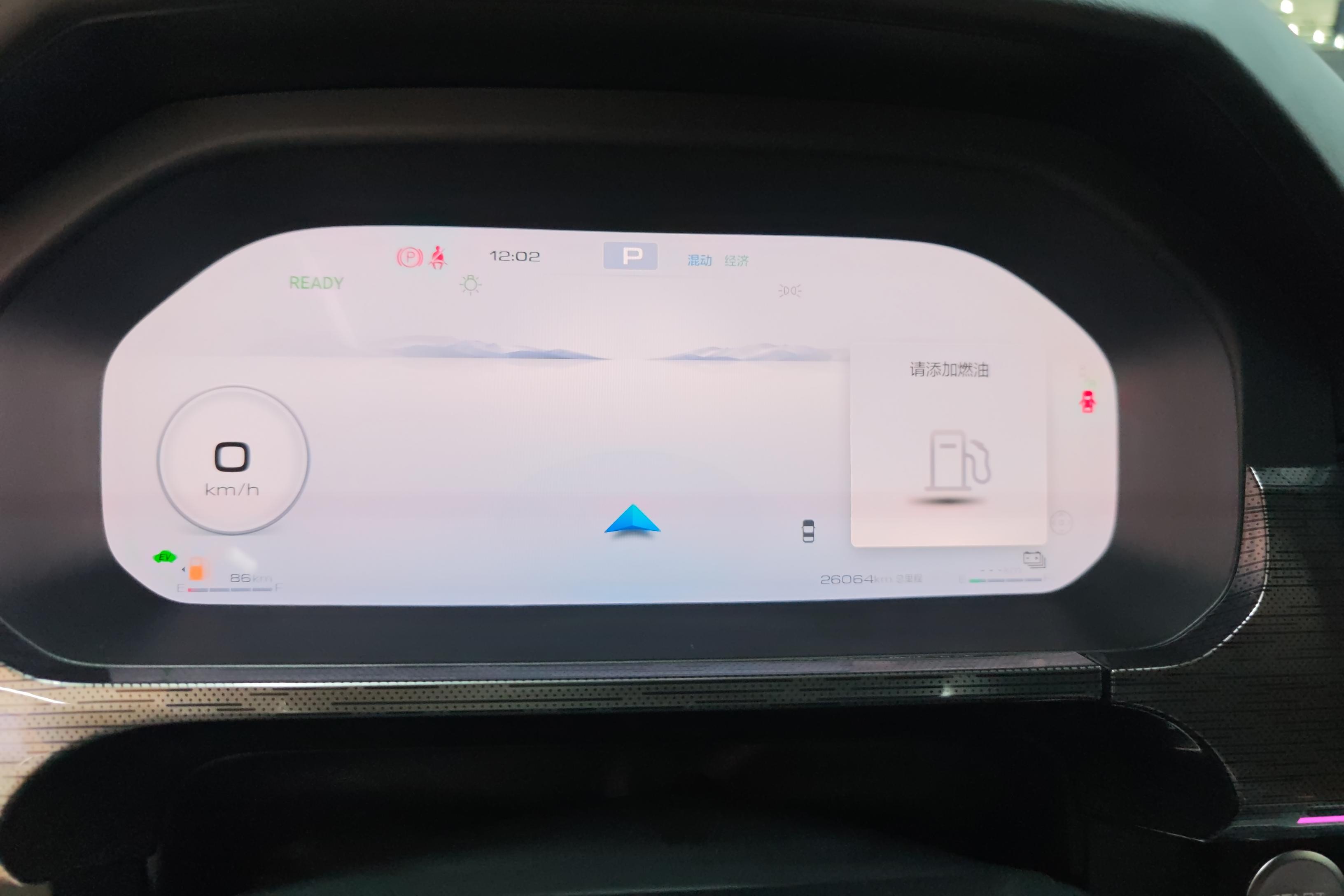 Tank 400 2023 car image #20