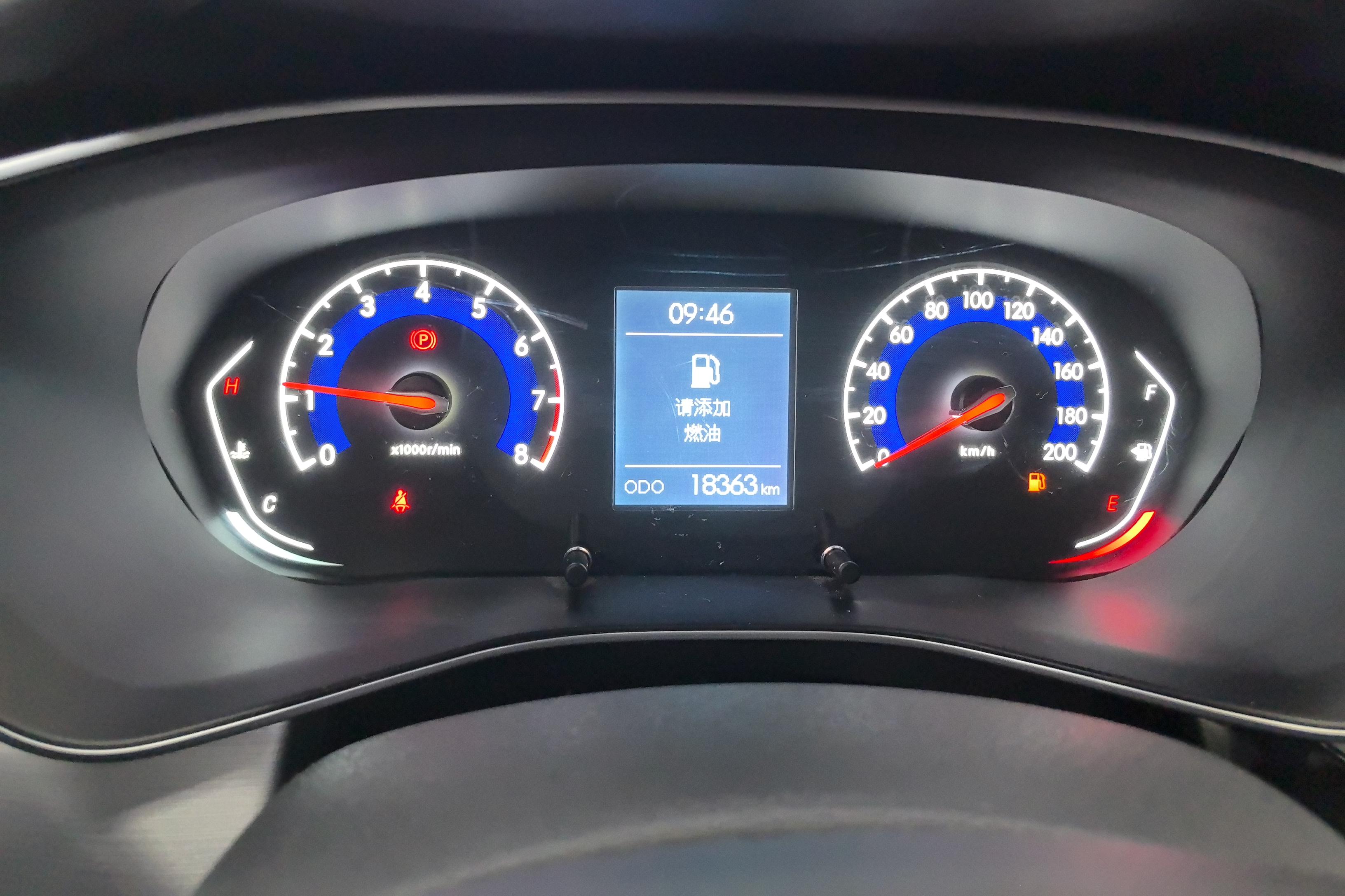 Beijing X3 2020 صورة سيارة #20