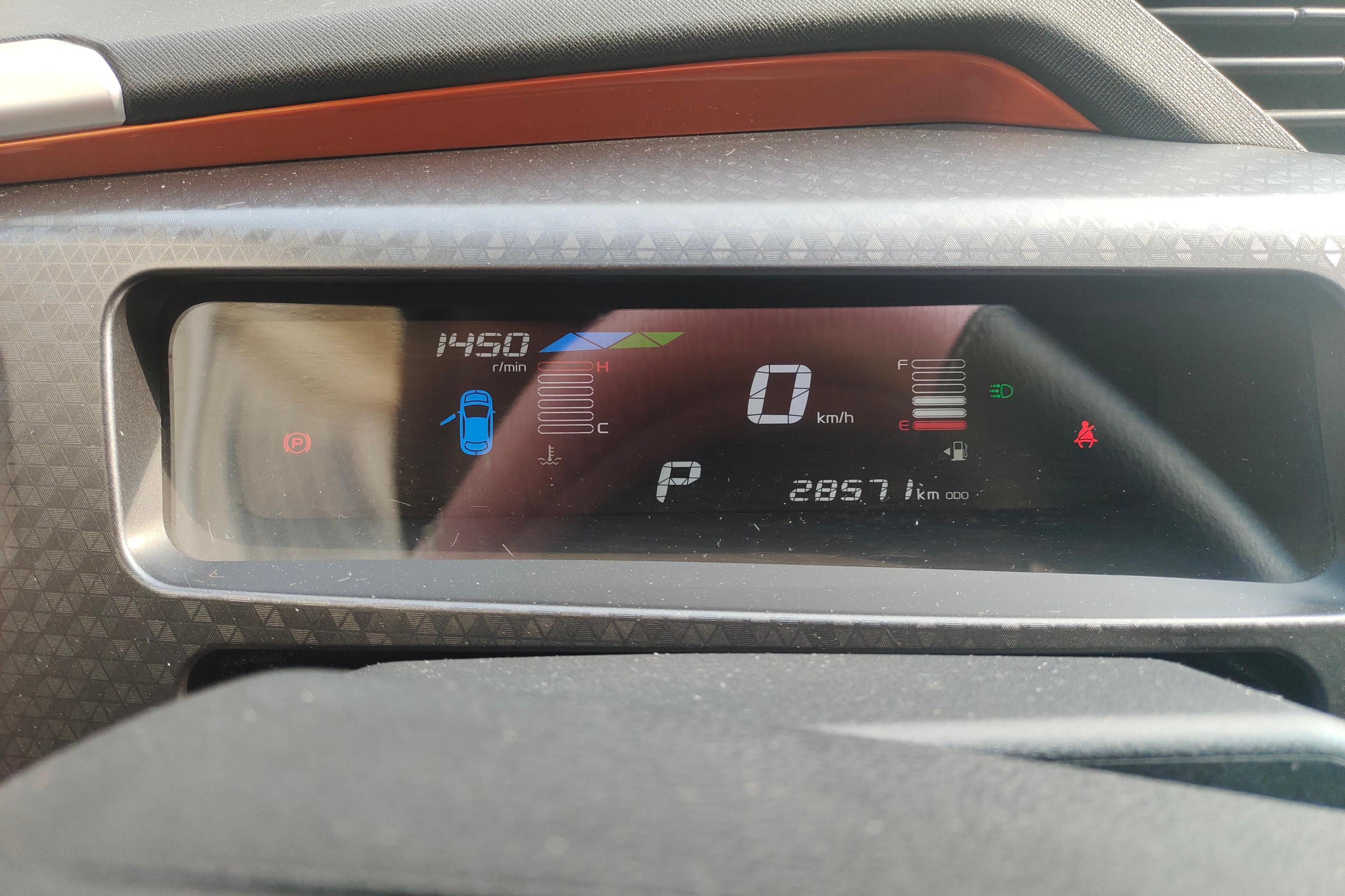 GEELY Vision X1 2018 #20 GEELY Vision X1 2018 car image #20