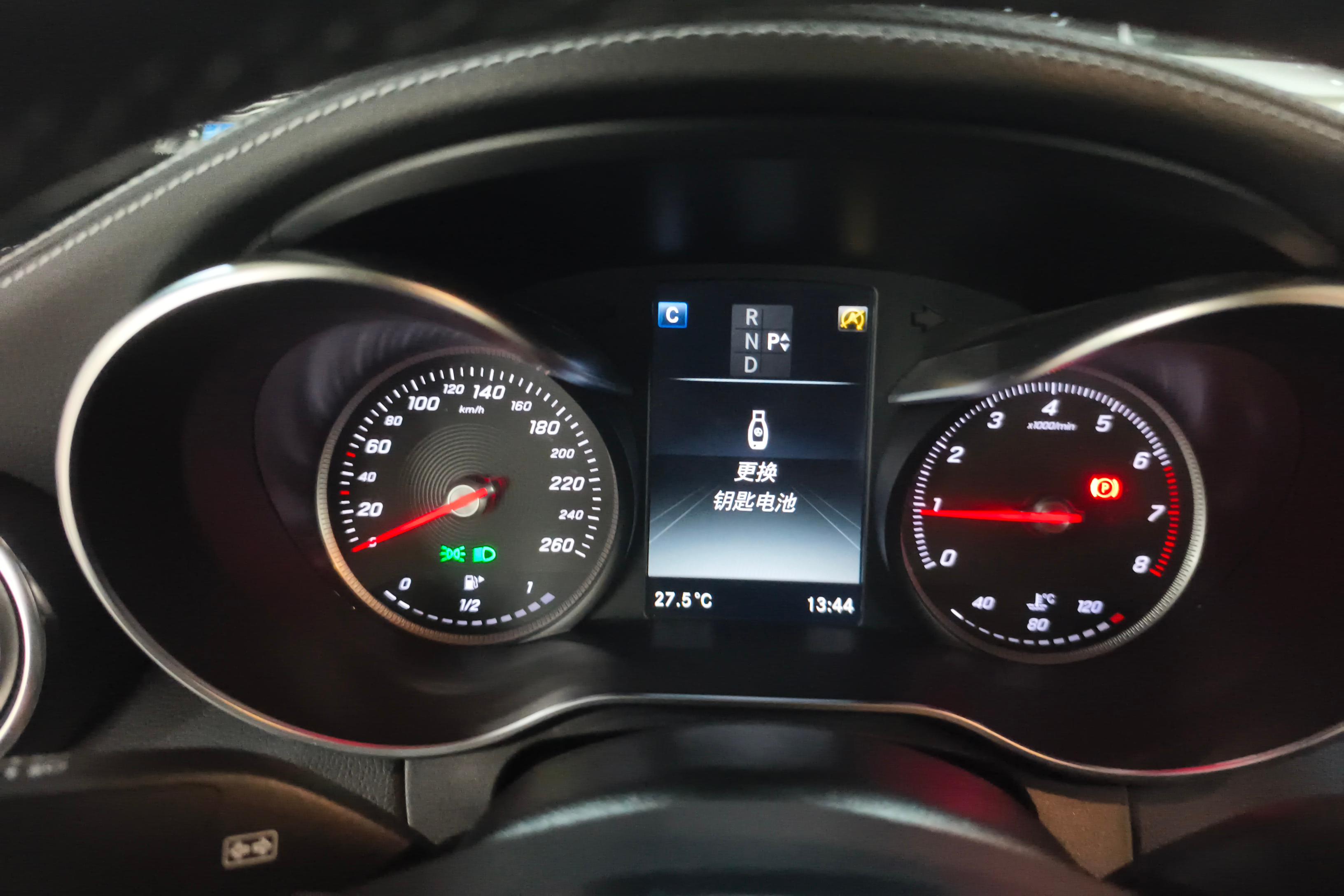 Mercedes-Benz C Class (Imported) 2017 car image #20