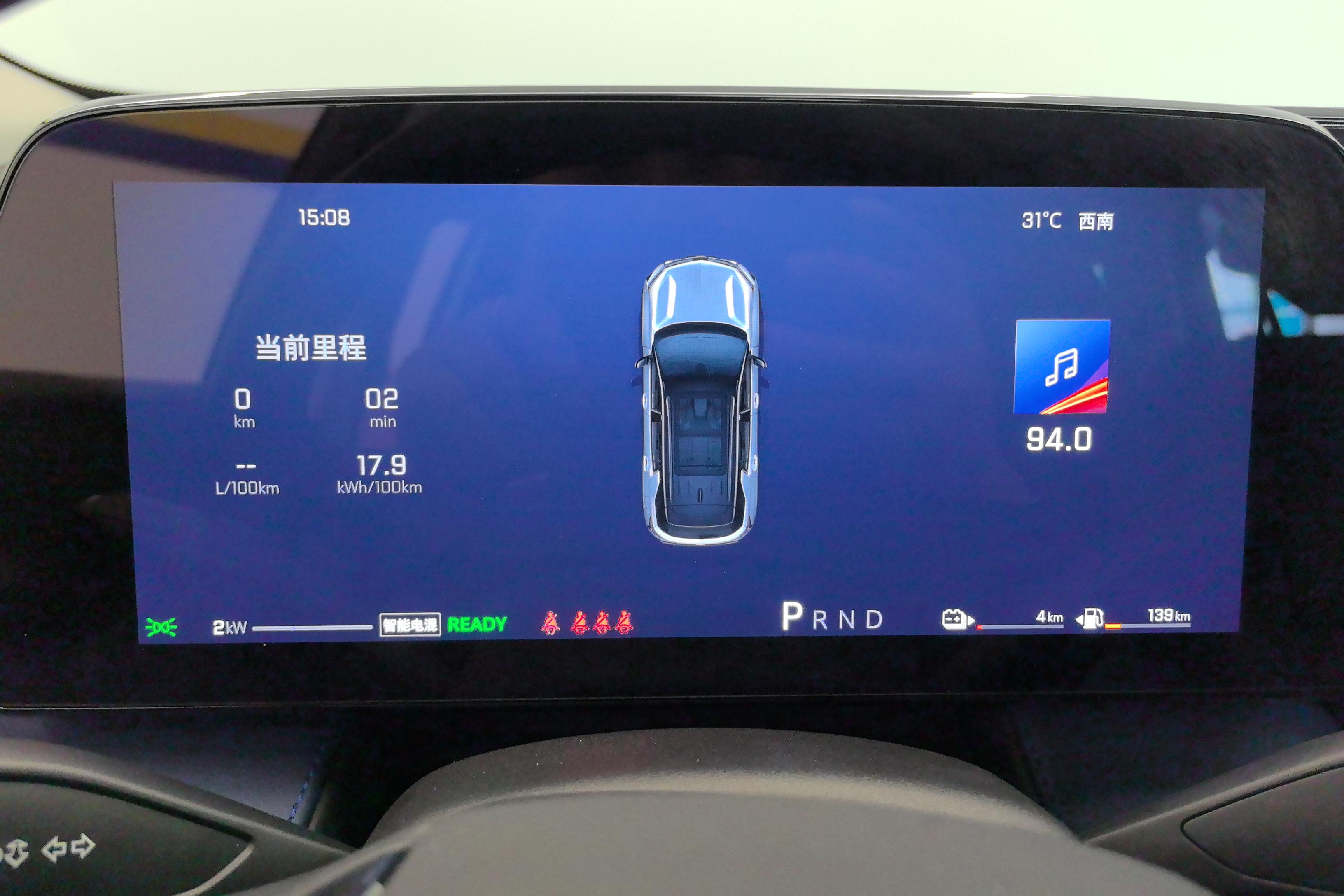 Chevrolet Equinox Plus 2024 #20 Chevrolet Equinox Plus 2024 car image #20