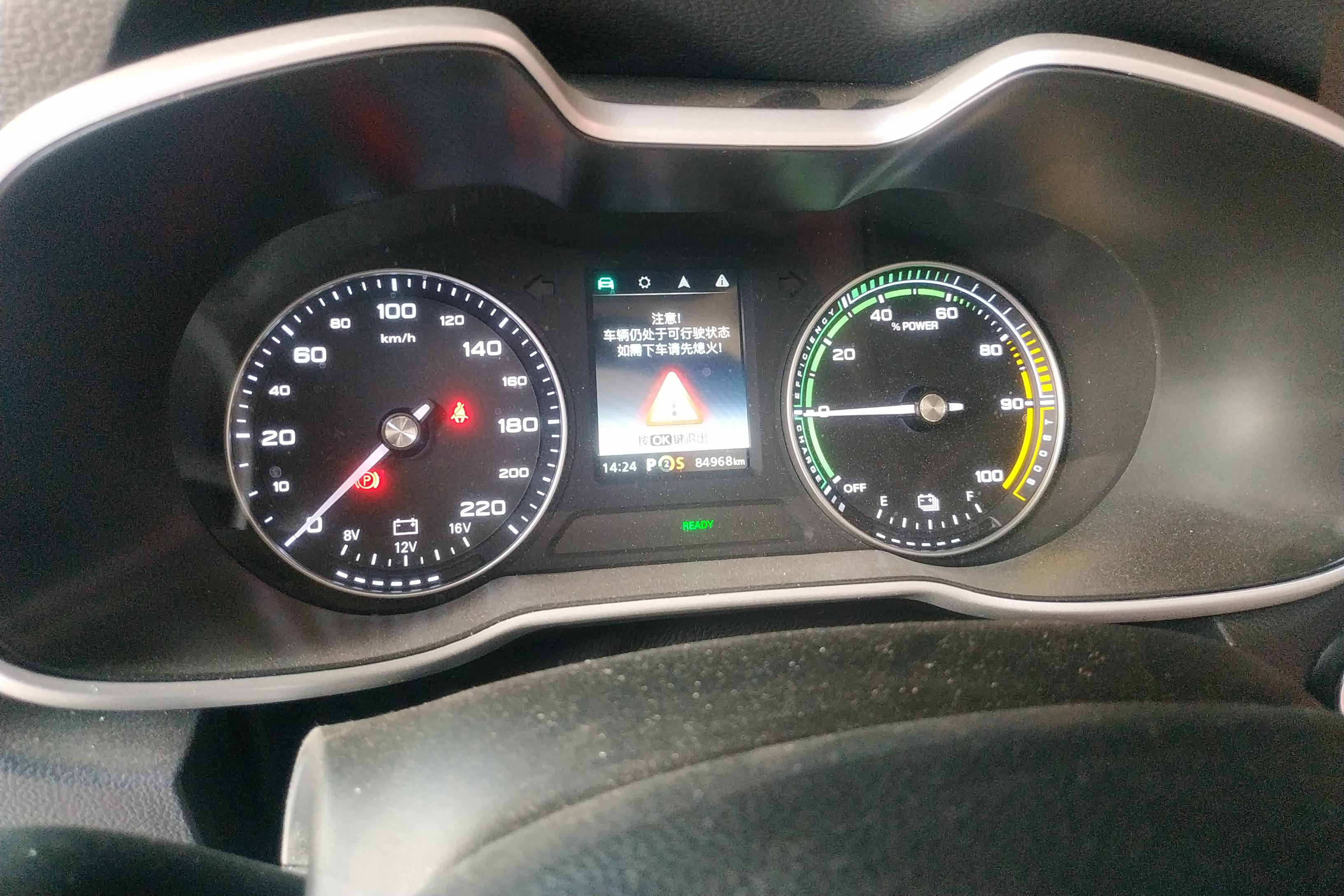 MG EZS Electric 2020 صورة سيارة #20