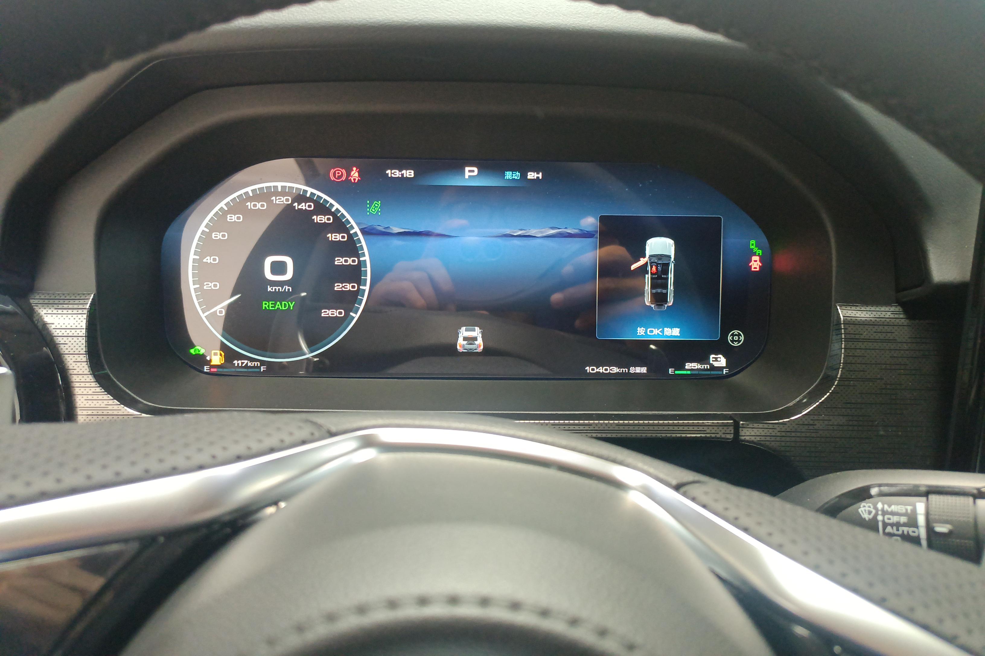 Tank 400 2024 car image #20