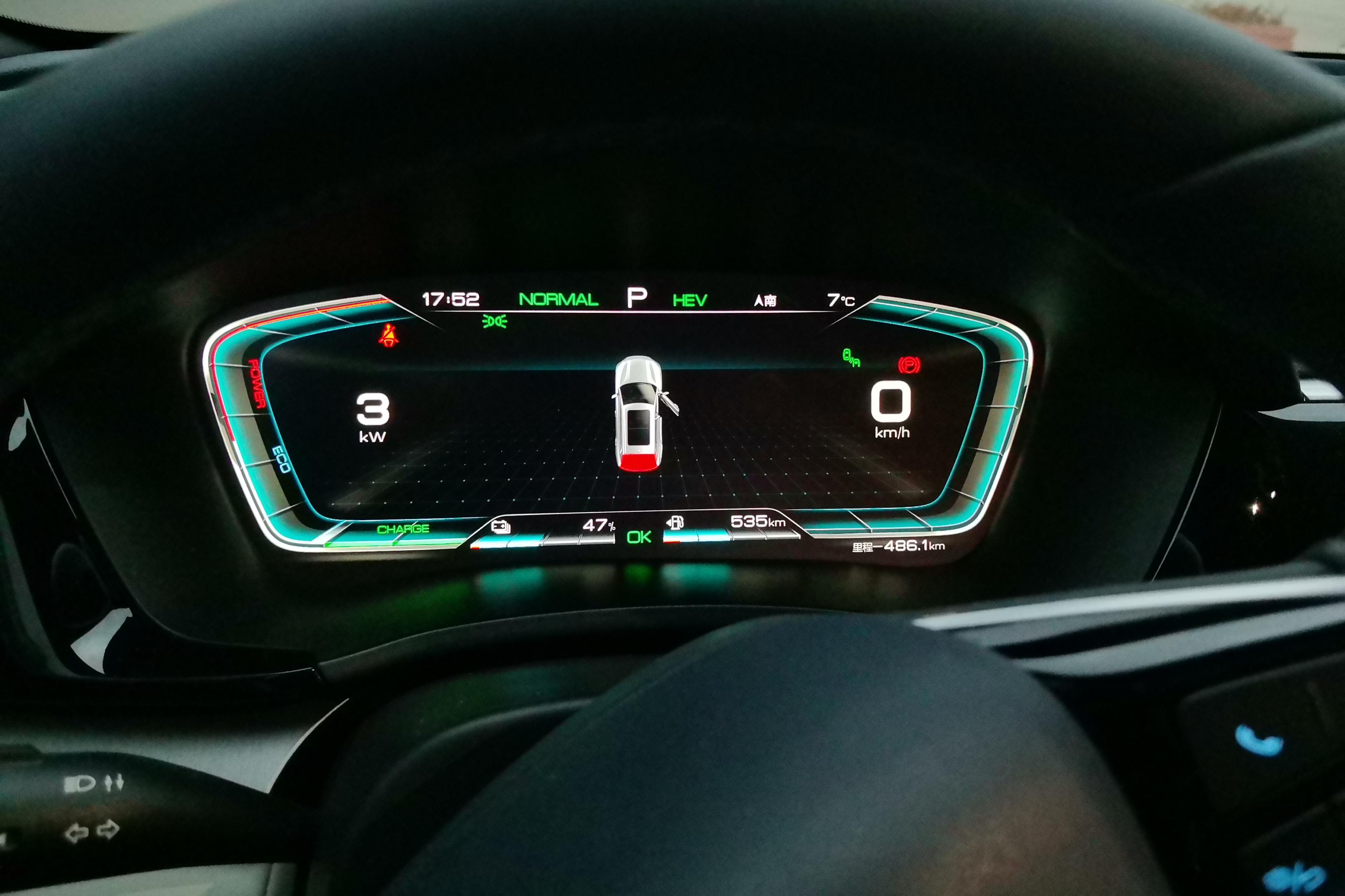 比亚迪 宋PLUS 2022 汽车图片 #20